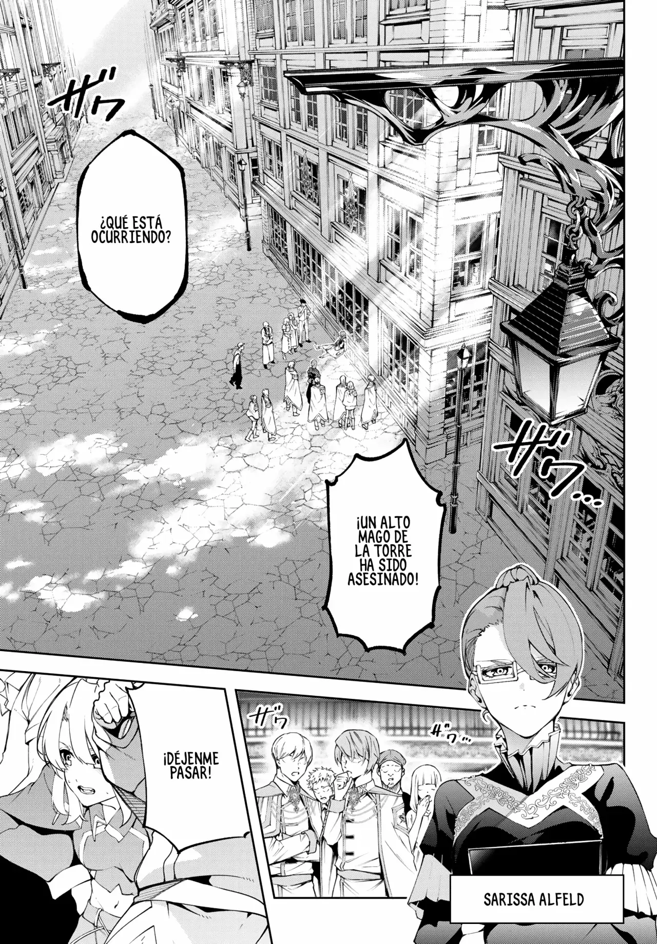 Read Tsue to Tsurugi no Wistoria ES Manga Online
