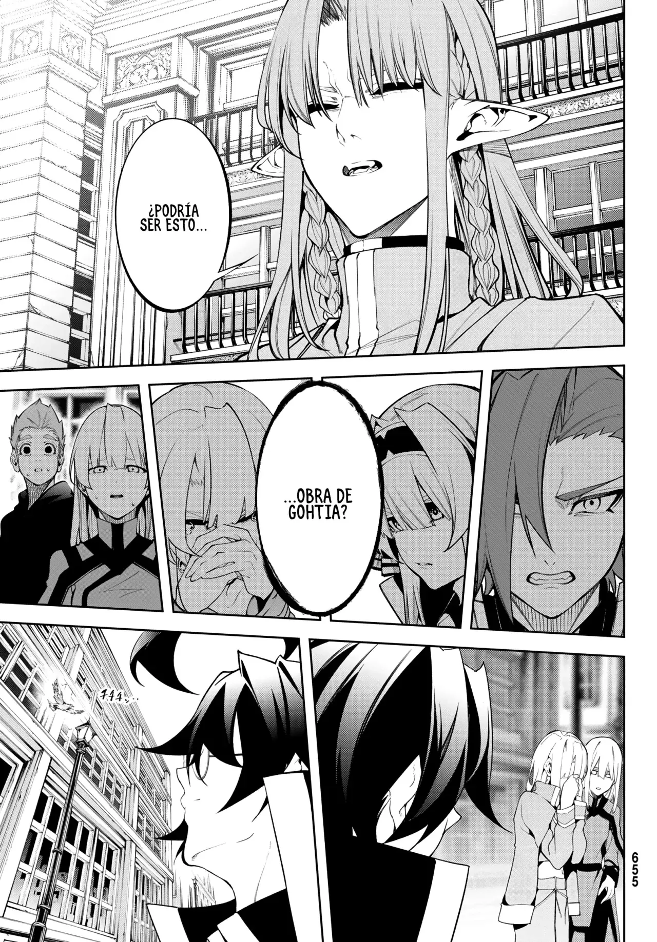Read Tsue to Tsurugi no Wistoria ES Manga Online