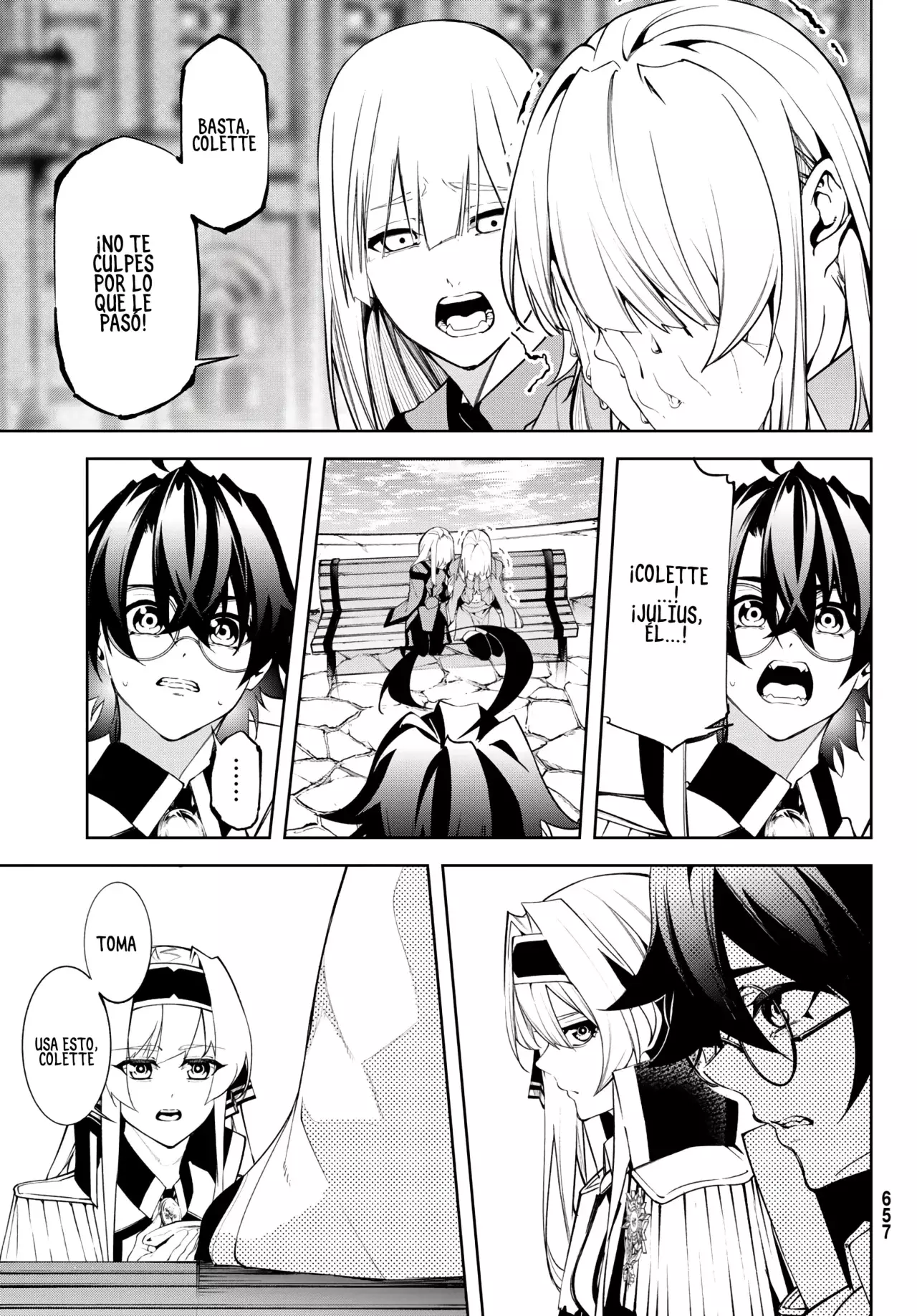 Read Tsue to Tsurugi no Wistoria ES Manga Online
