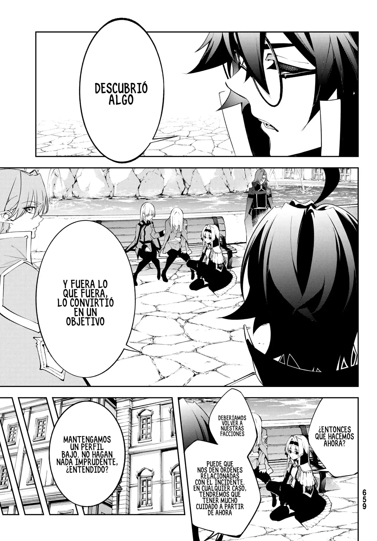 Read Tsue to Tsurugi no Wistoria ES Manga Online