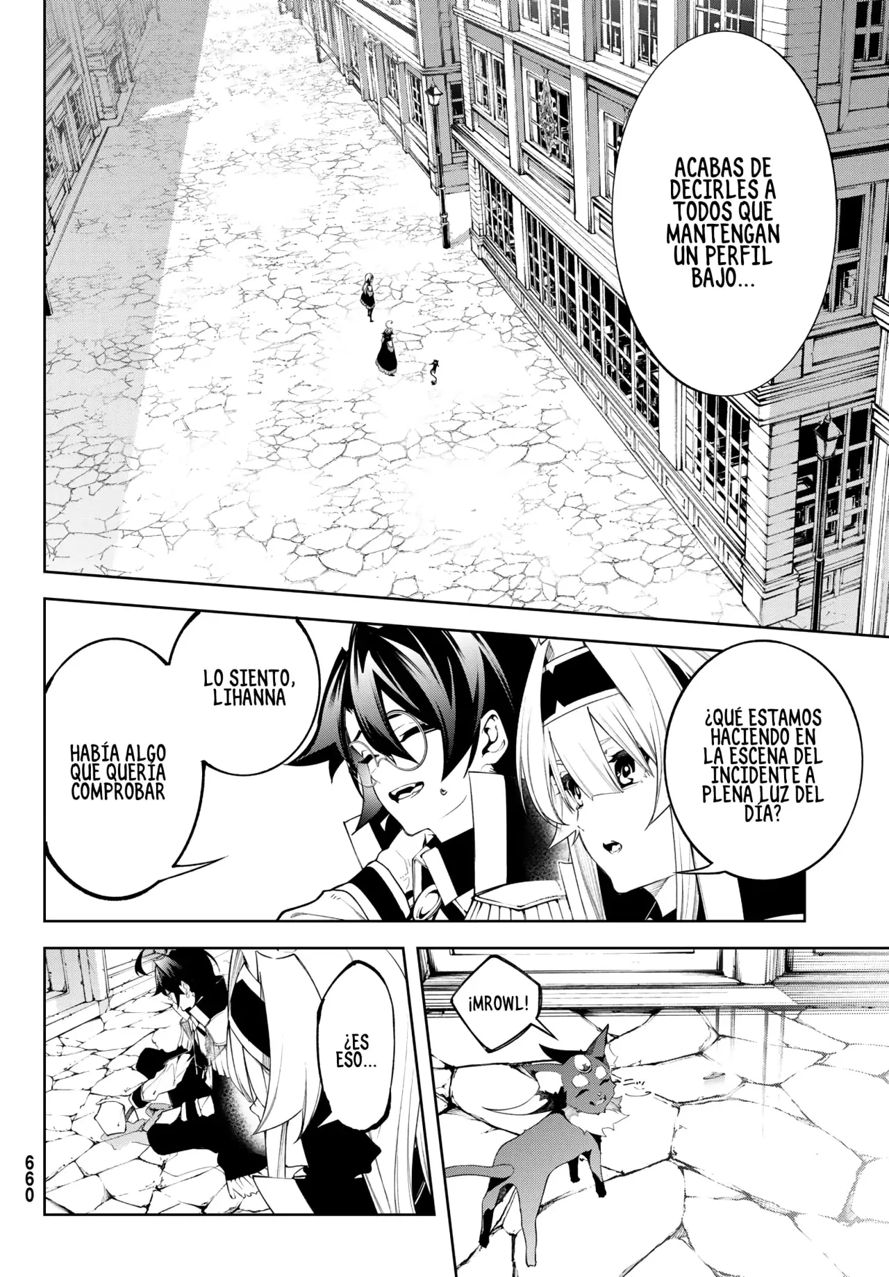 Read Tsue to Tsurugi no Wistoria ES Manga Online