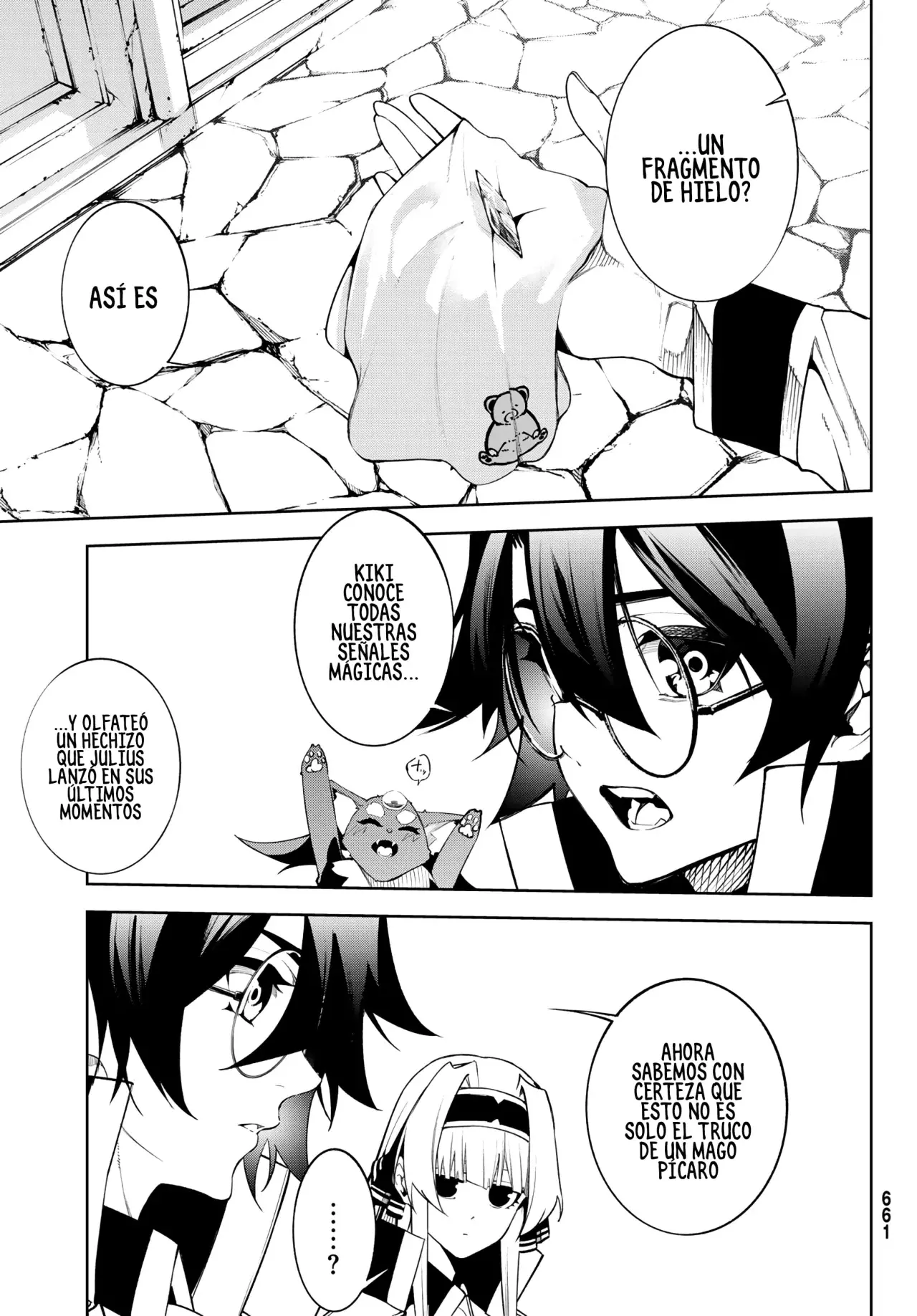 Read Tsue to Tsurugi no Wistoria ES Manga Online