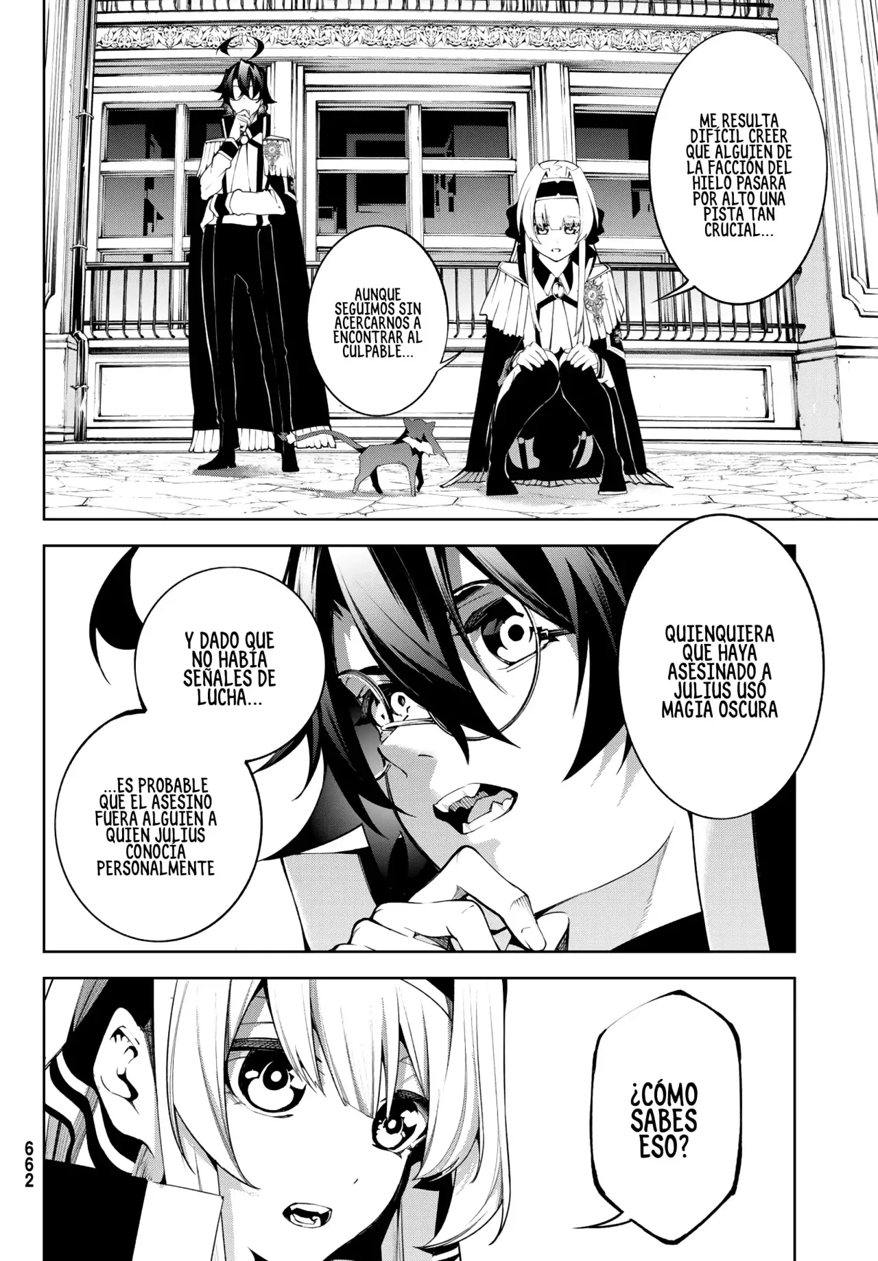Read Tsue to Tsurugi no Wistoria ES Manga Online