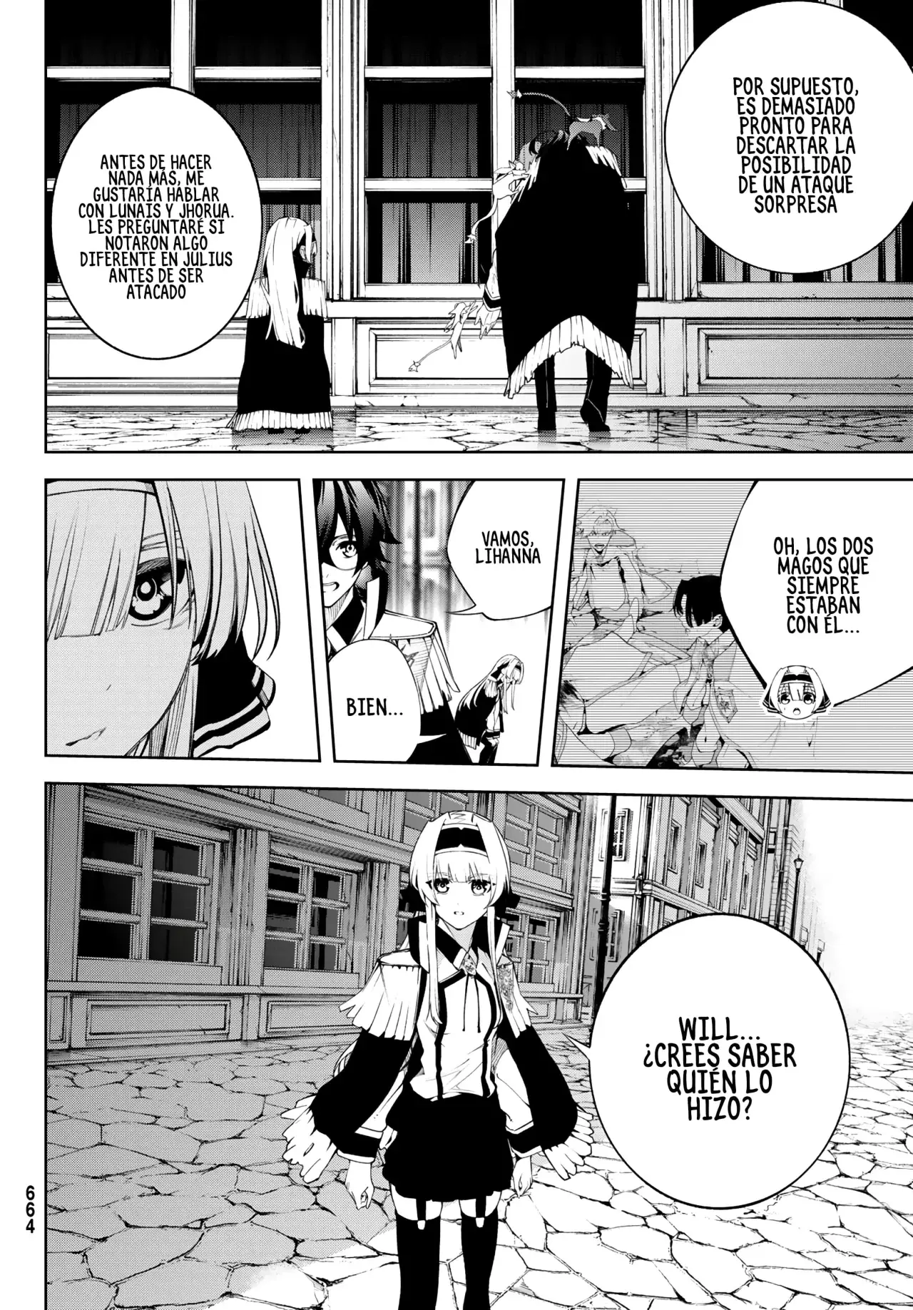 Read Tsue to Tsurugi no Wistoria ES Manga Online