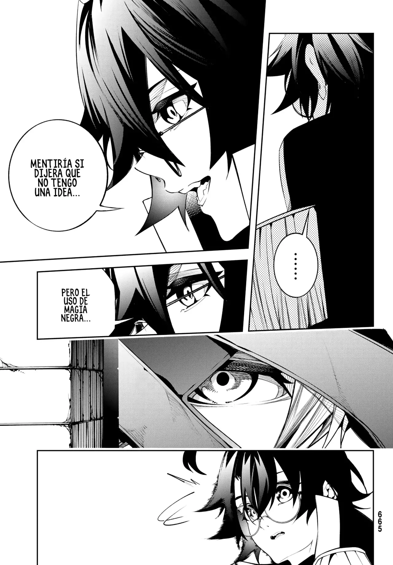Read Tsue to Tsurugi no Wistoria ES Manga Online