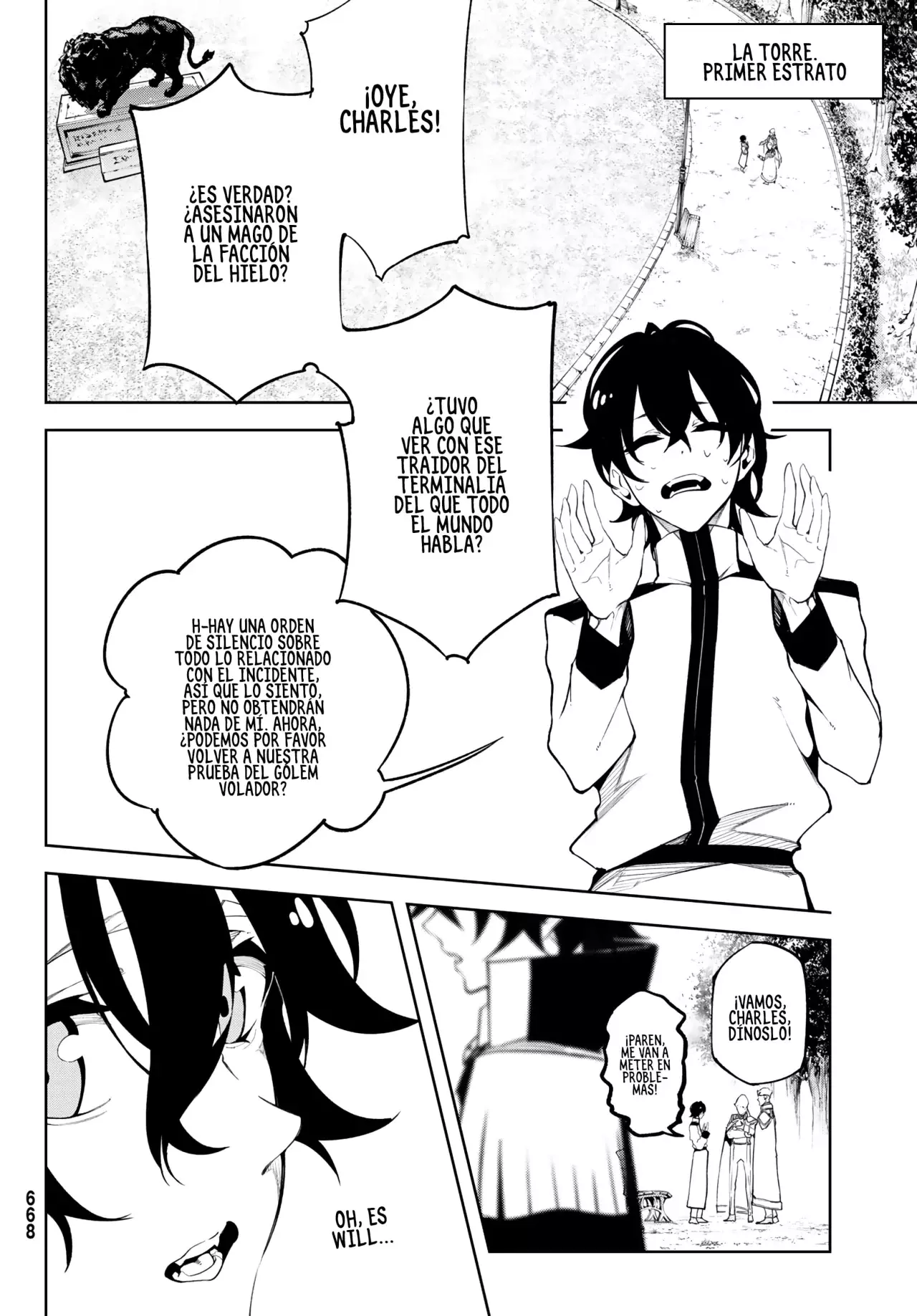 Read Tsue to Tsurugi no Wistoria ES Manga Online