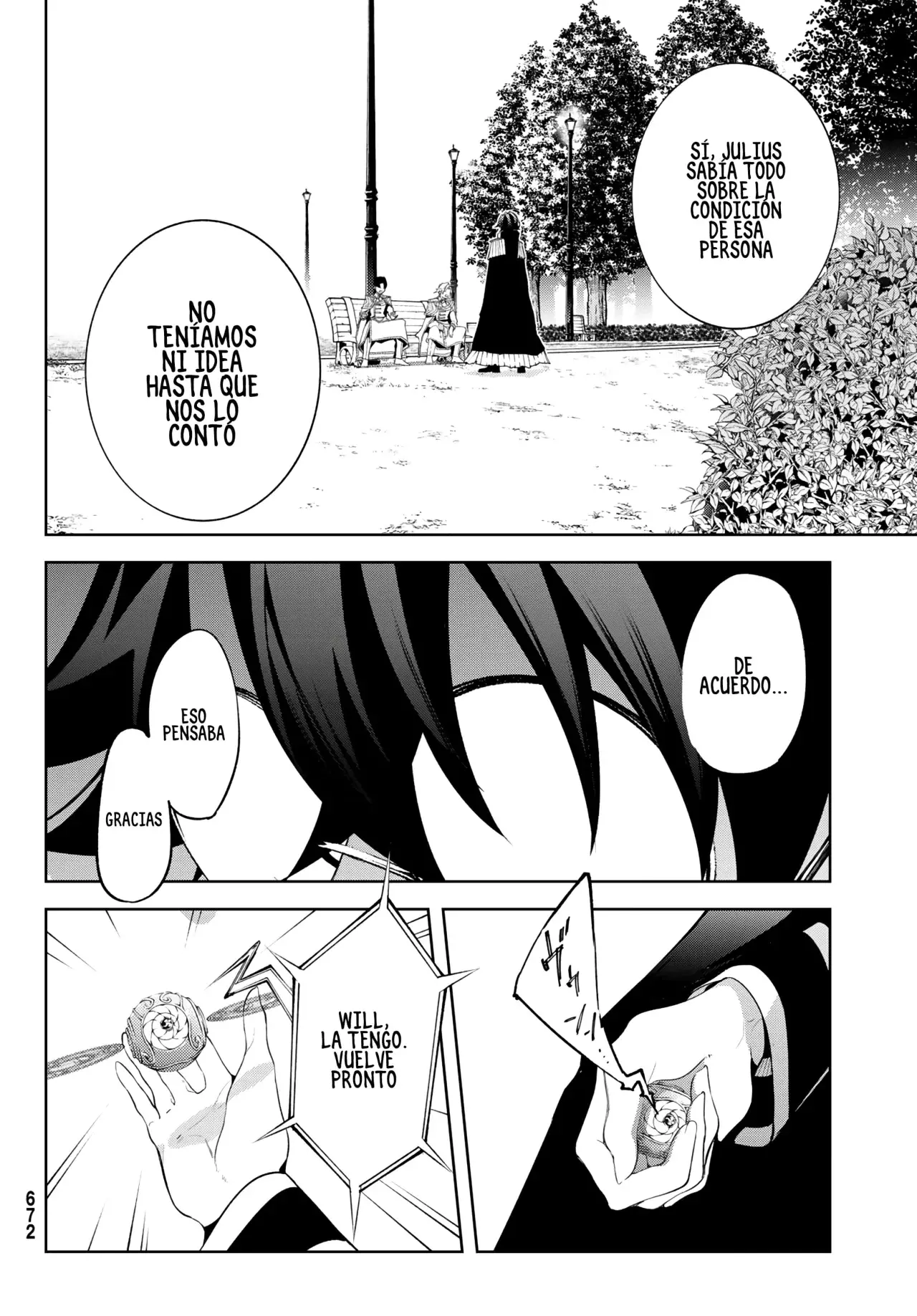 Read Tsue to Tsurugi no Wistoria ES Manga Online