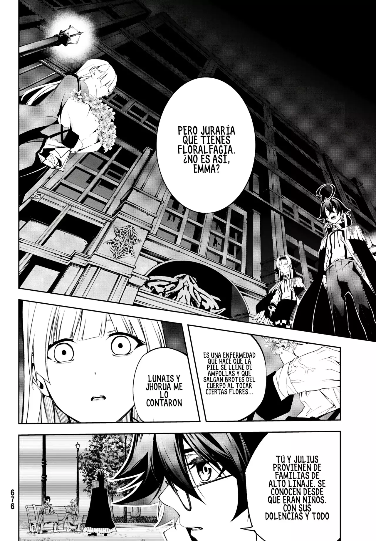 Read Tsue to Tsurugi no Wistoria ES Manga Online