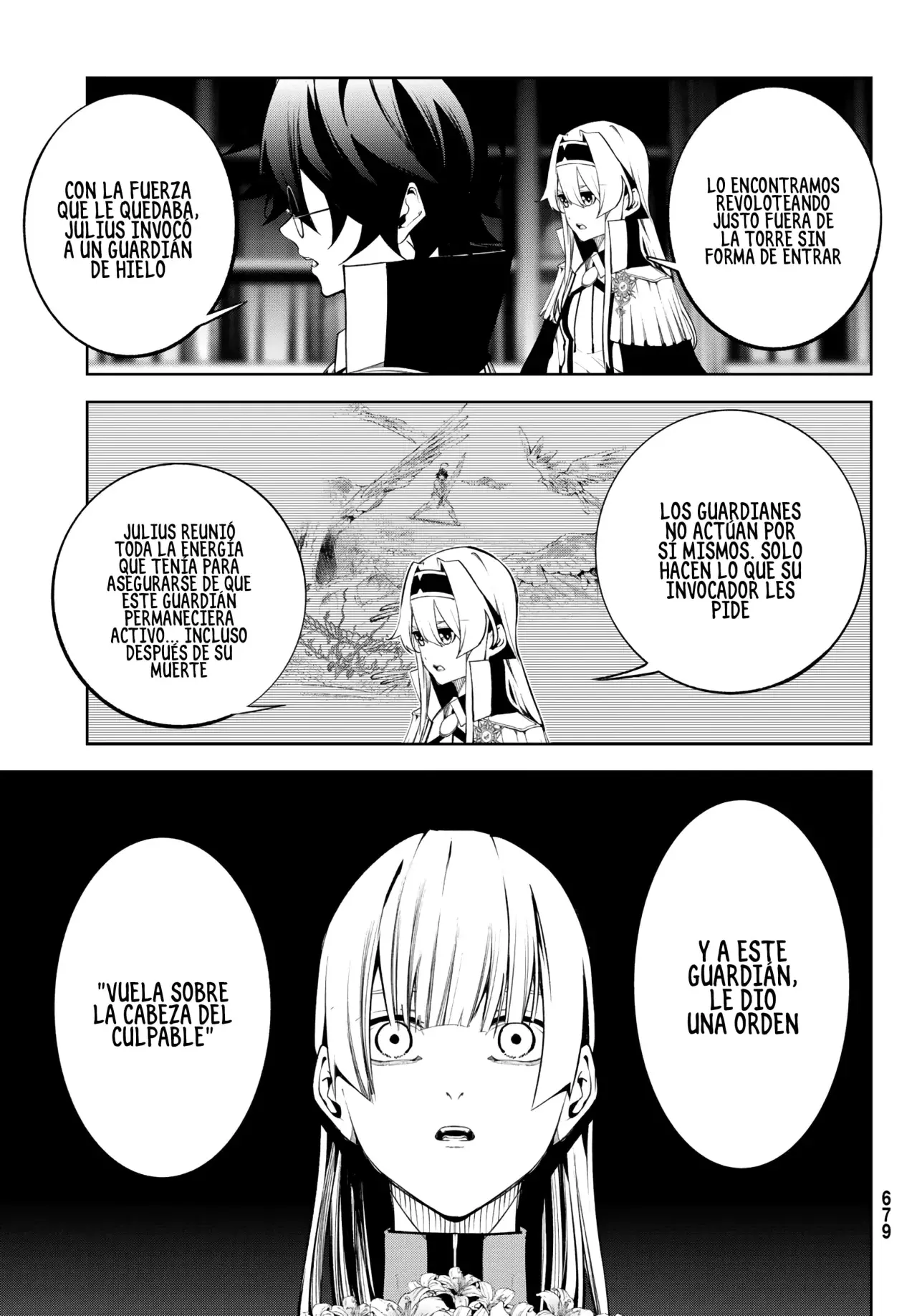 Read Tsue to Tsurugi no Wistoria ES Manga Online