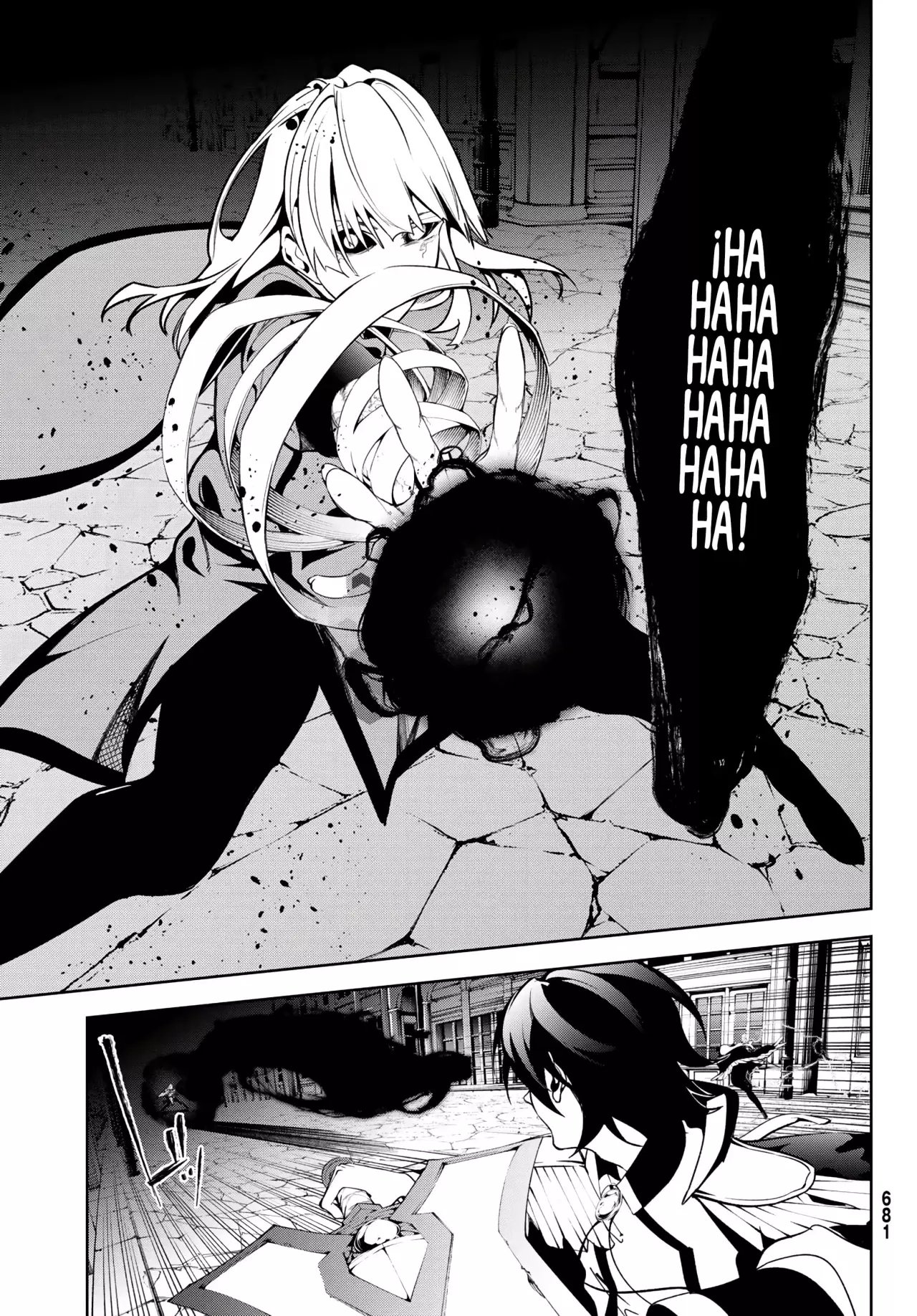 Read Tsue to Tsurugi no Wistoria ES Manga Online