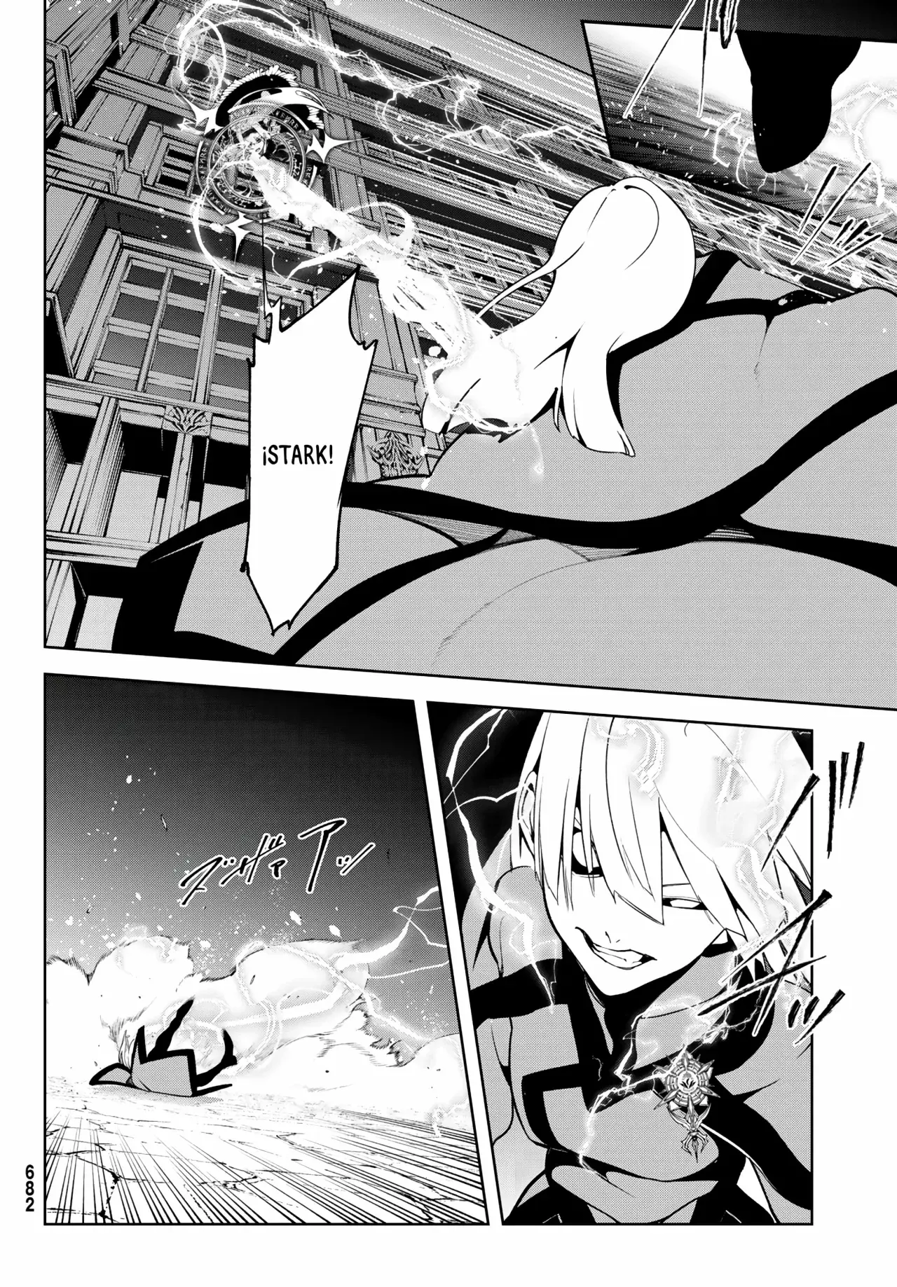 Read Tsue to Tsurugi no Wistoria ES Manga Online