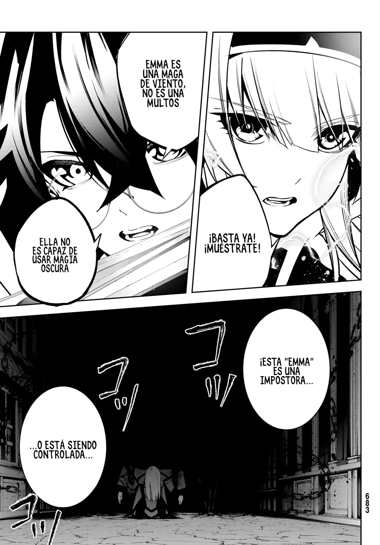Read Tsue to Tsurugi no Wistoria ES Manga Online