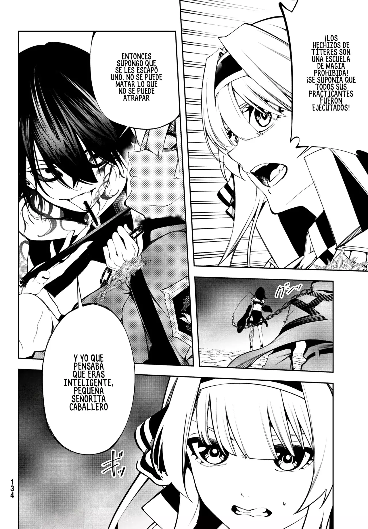 Read Tsue to Tsurugi no Wistoria ES Manga Online
