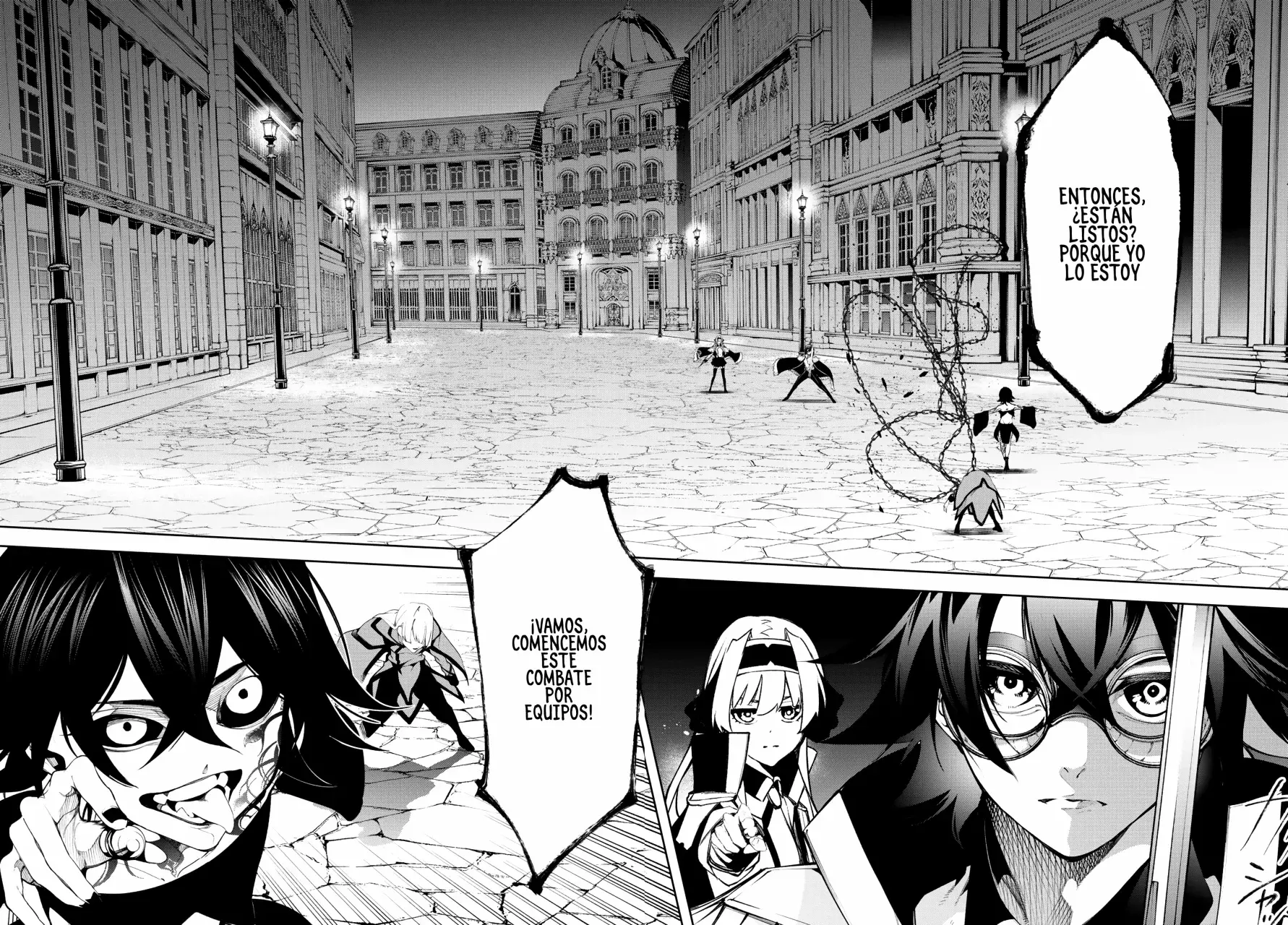 Read Tsue to Tsurugi no Wistoria ES Manga Online