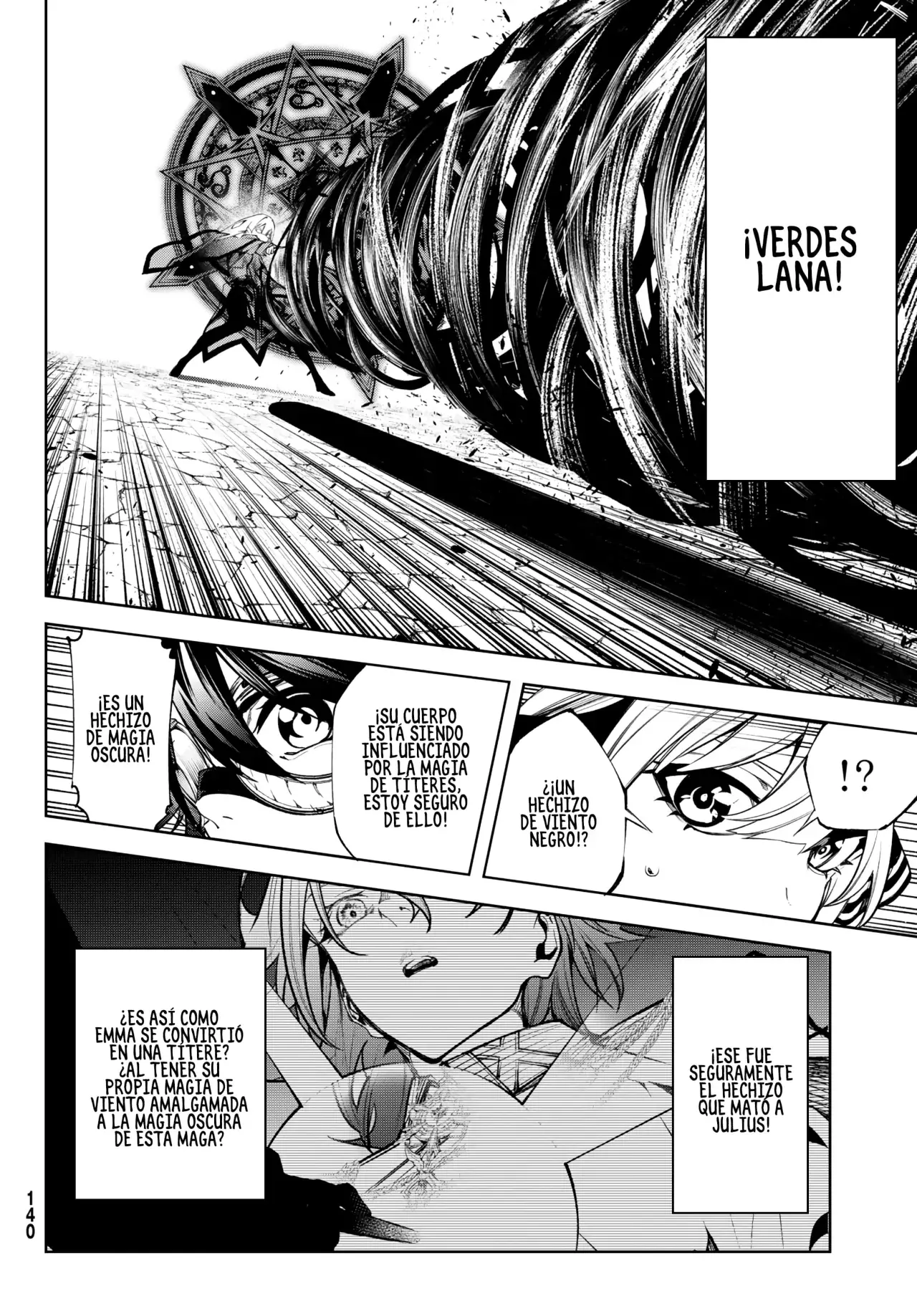 Read Tsue to Tsurugi no Wistoria ES Manga Online