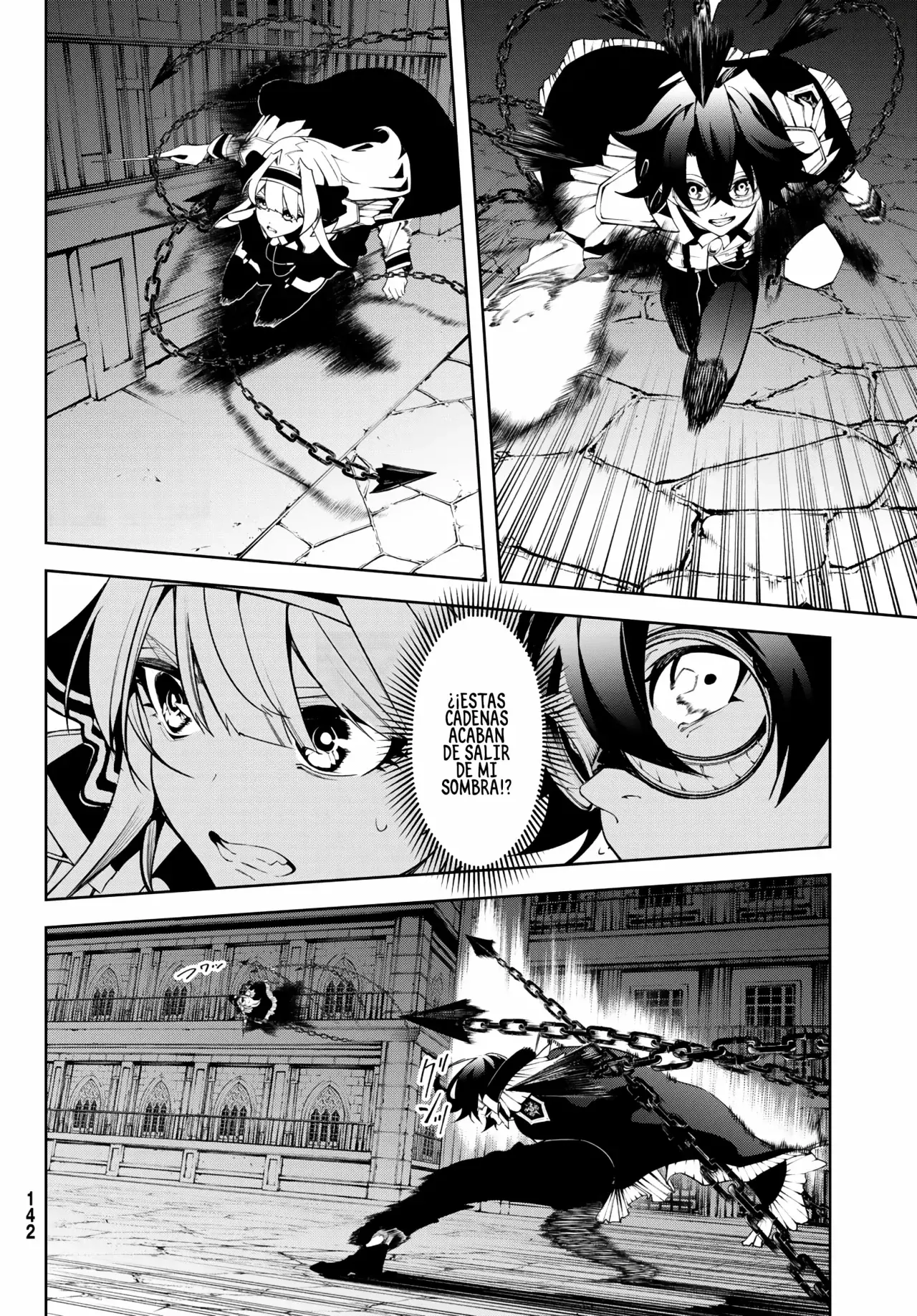 Read Tsue to Tsurugi no Wistoria ES Manga Online