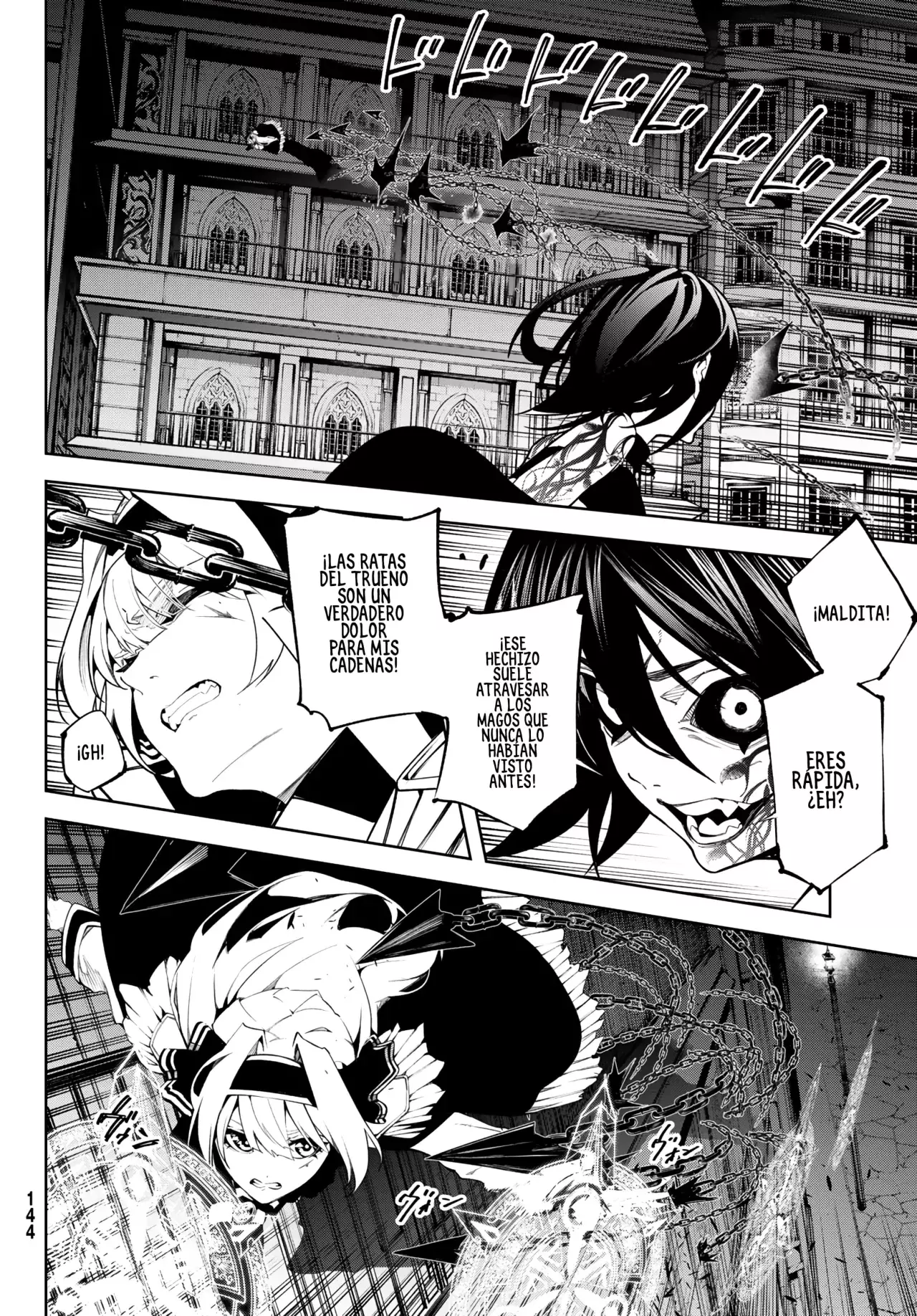 Read Tsue to Tsurugi no Wistoria ES Manga Online