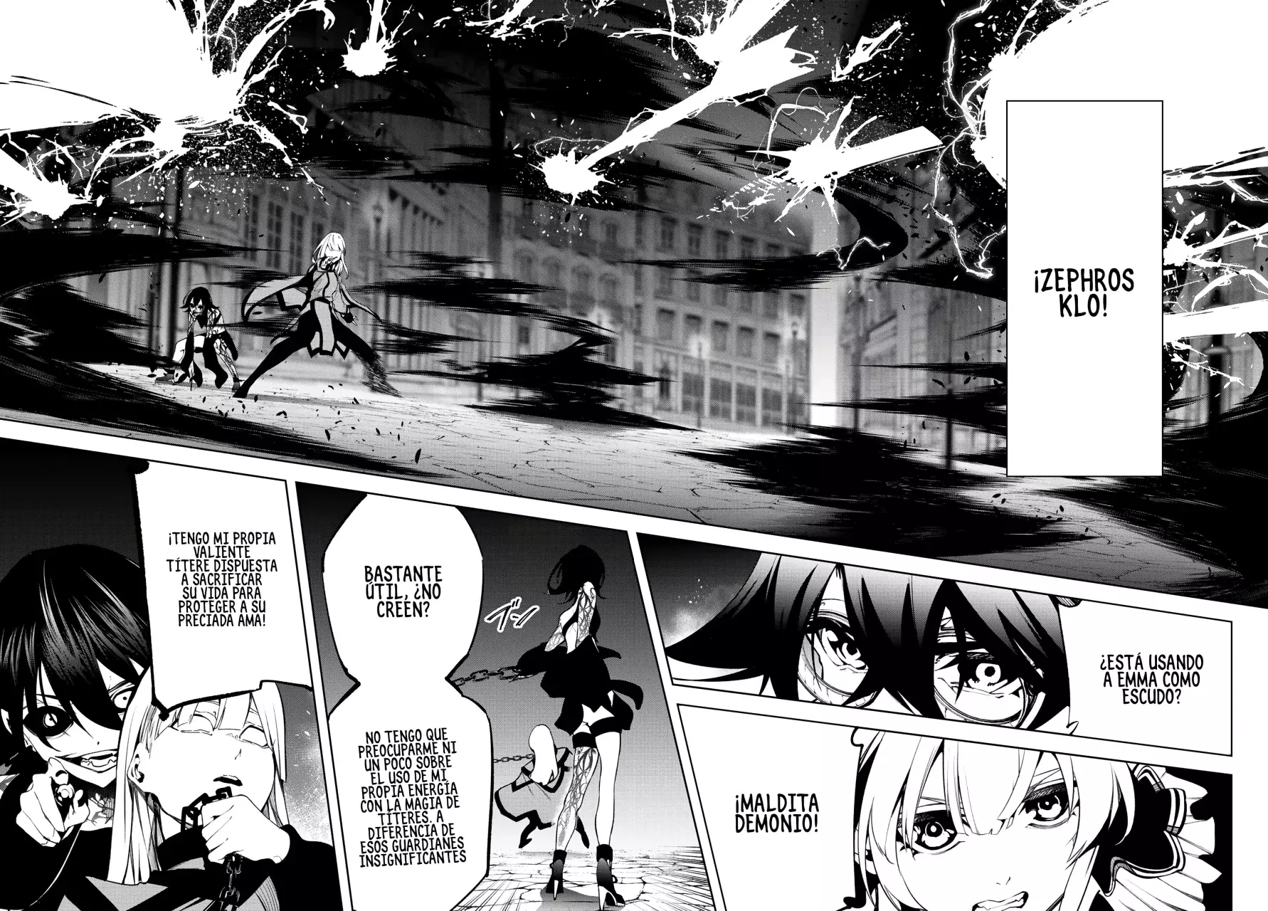 Read Tsue to Tsurugi no Wistoria ES Manga Online