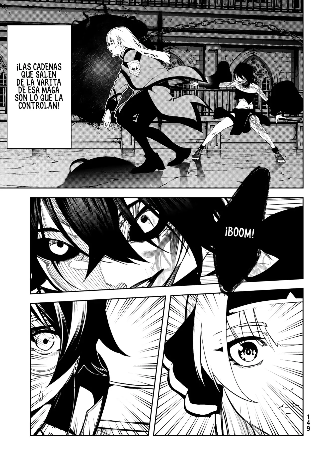 Read Tsue to Tsurugi no Wistoria ES Manga Online