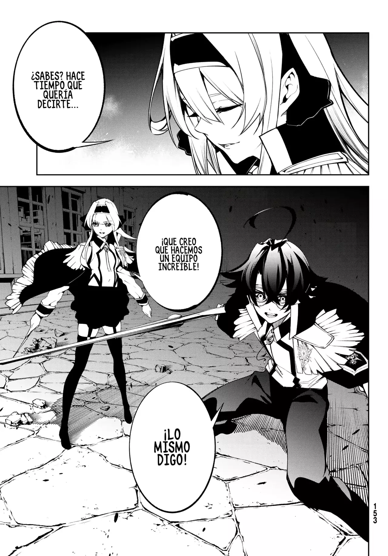 Read Tsue to Tsurugi no Wistoria ES Manga Online