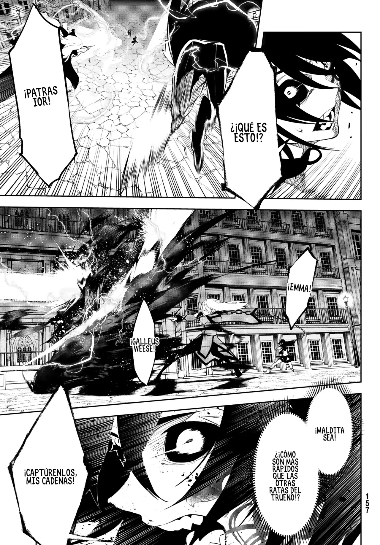 Read Tsue to Tsurugi no Wistoria ES Manga Online