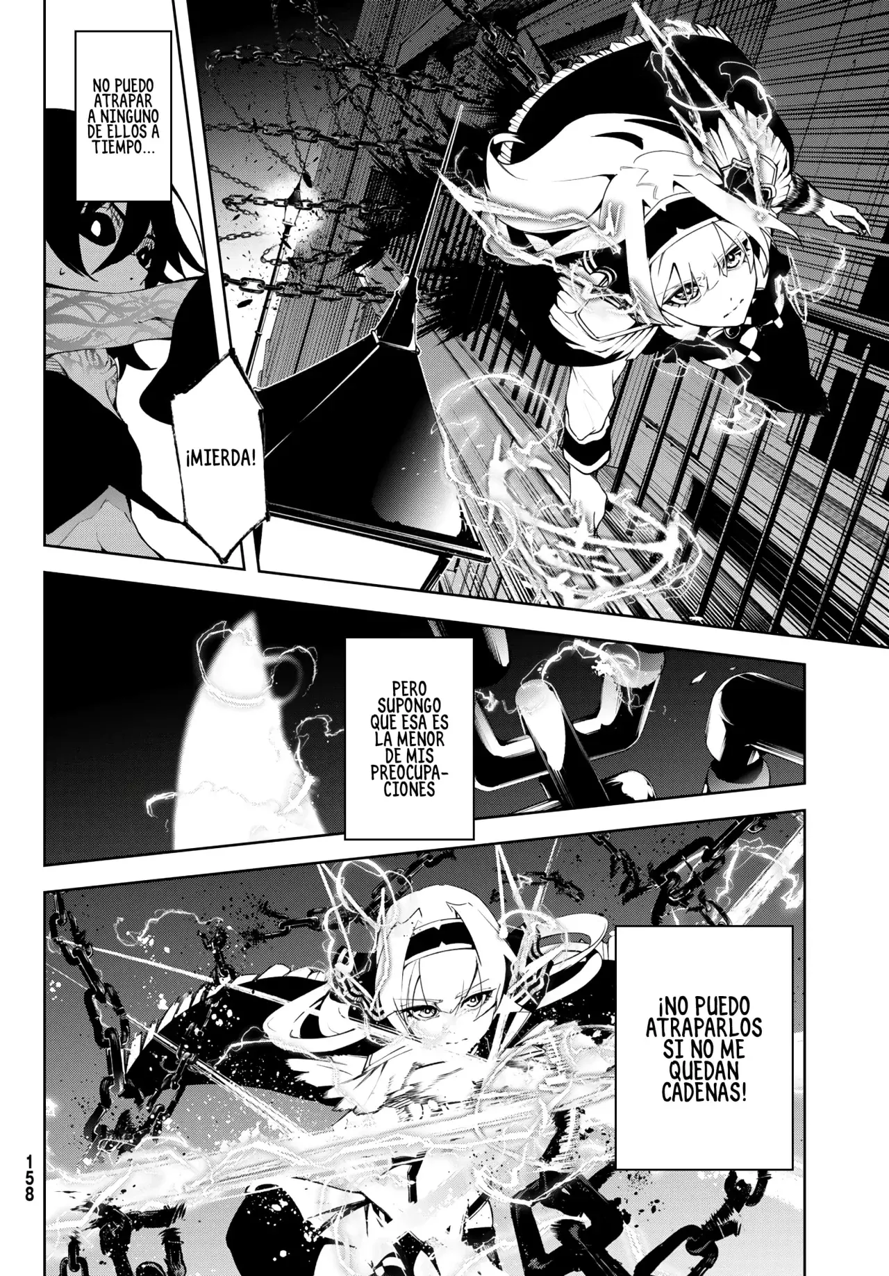 Read Tsue to Tsurugi no Wistoria ES Manga Online