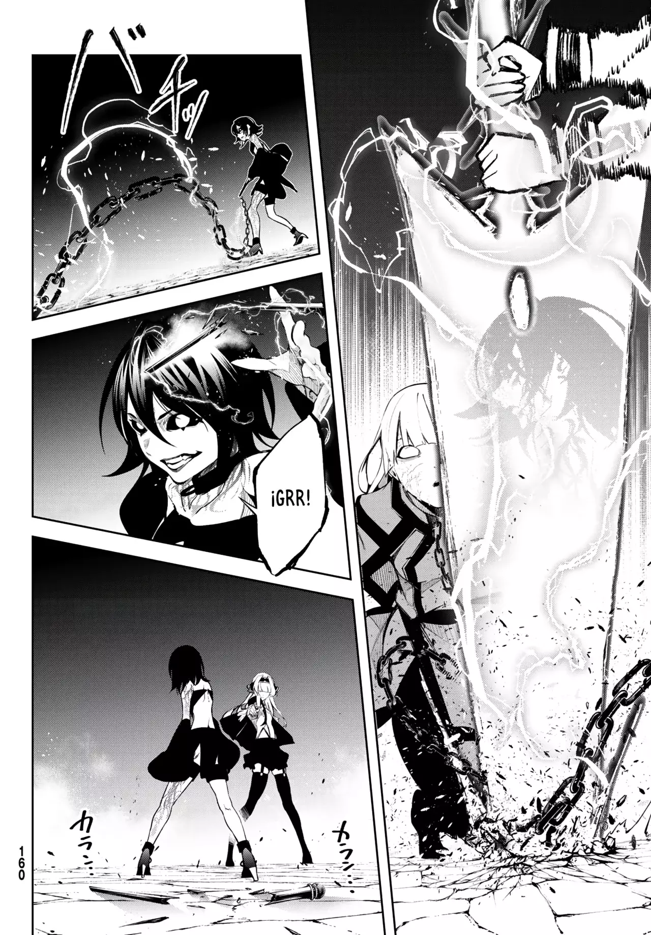 Read Tsue to Tsurugi no Wistoria ES Manga Online