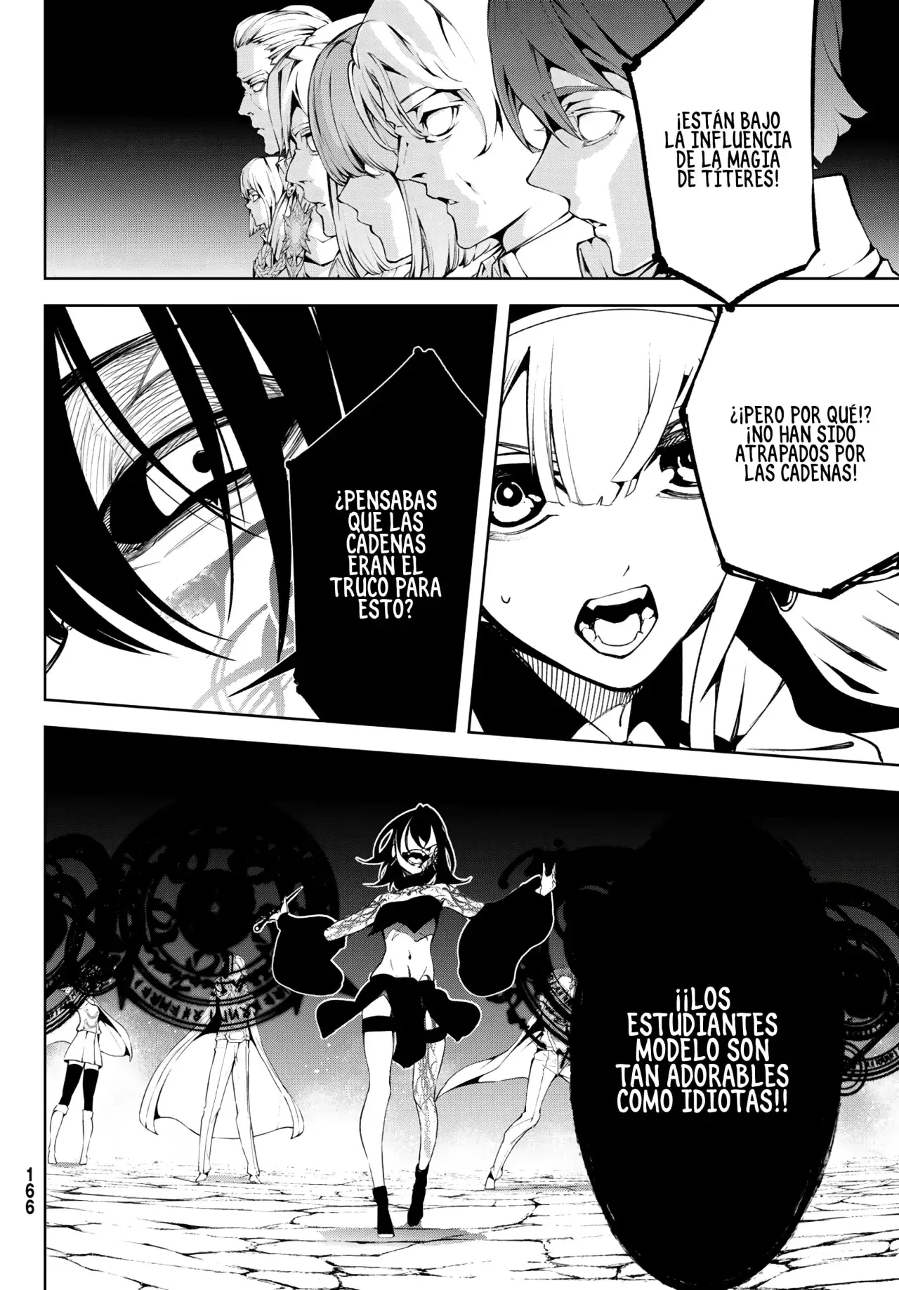 Read Tsue to Tsurugi no Wistoria ES Manga Online