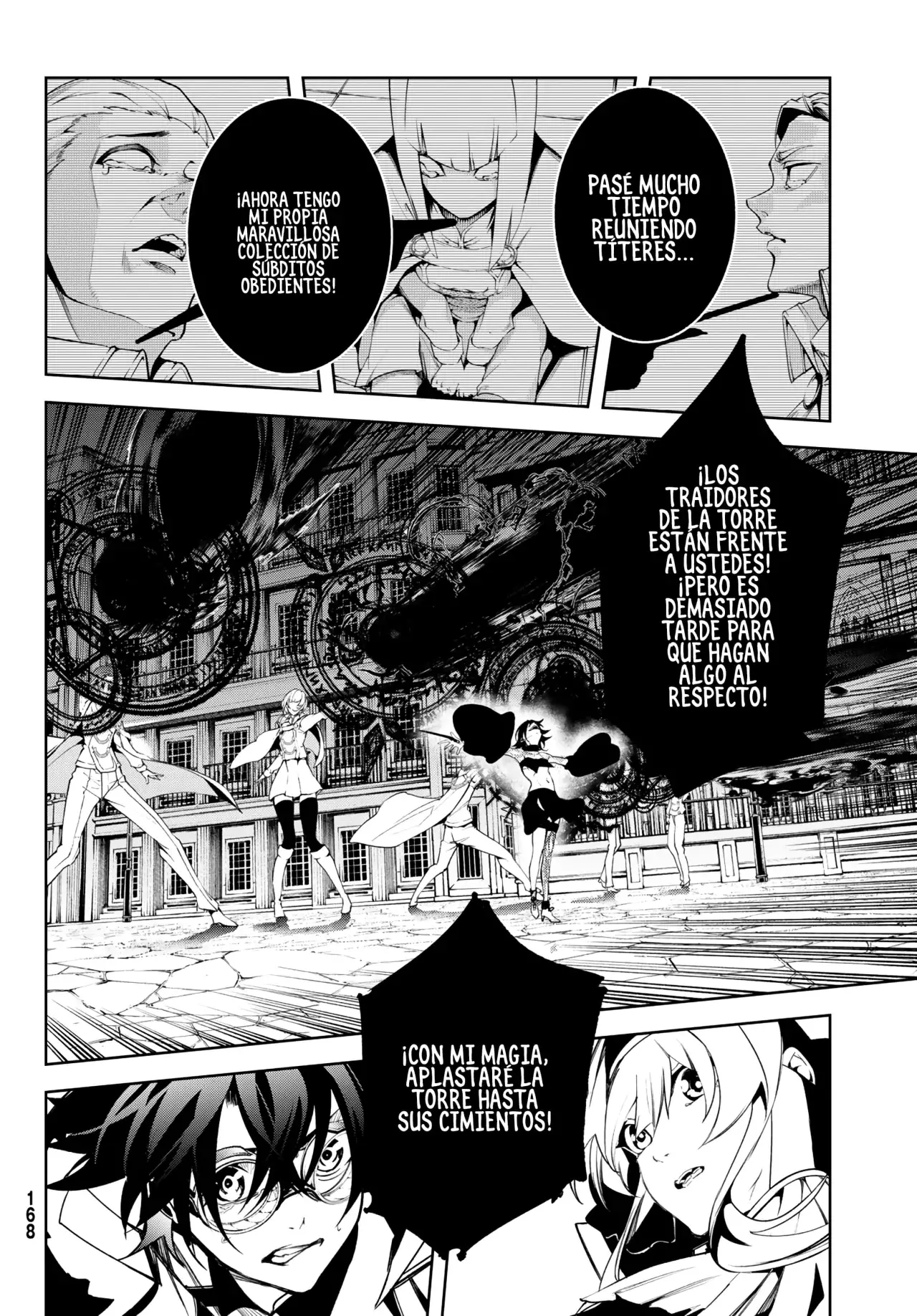 Read Tsue to Tsurugi no Wistoria ES Manga Online