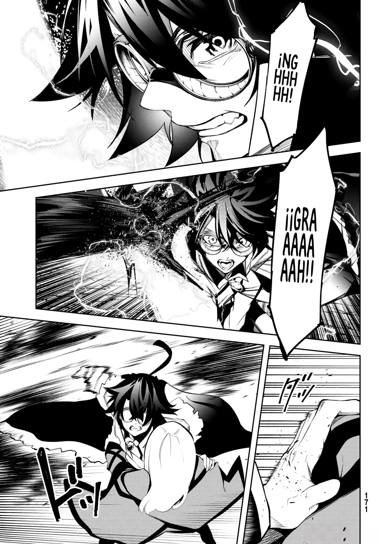 Read Tsue to Tsurugi no Wistoria ES Manga Online