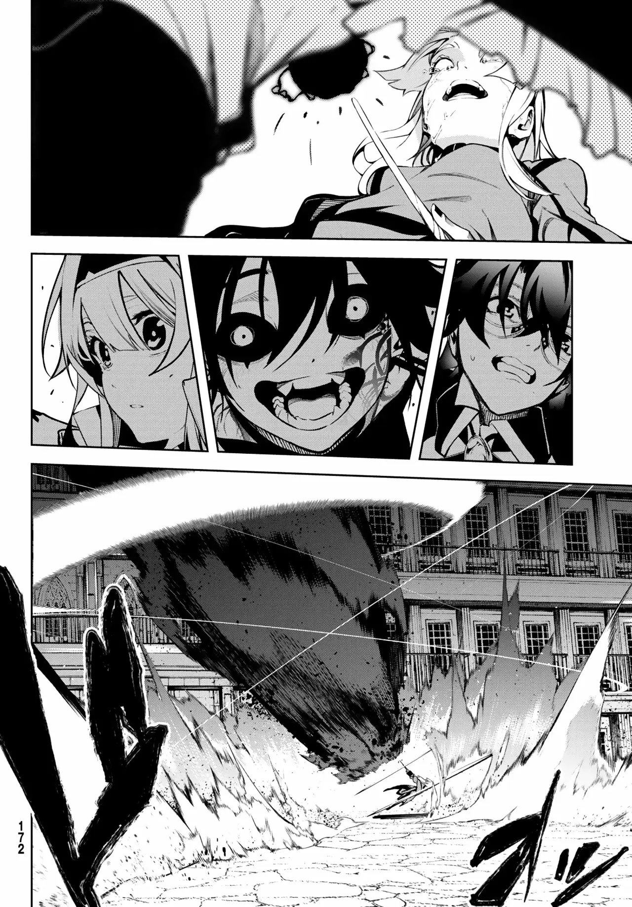 Read Tsue to Tsurugi no Wistoria ES Manga Online