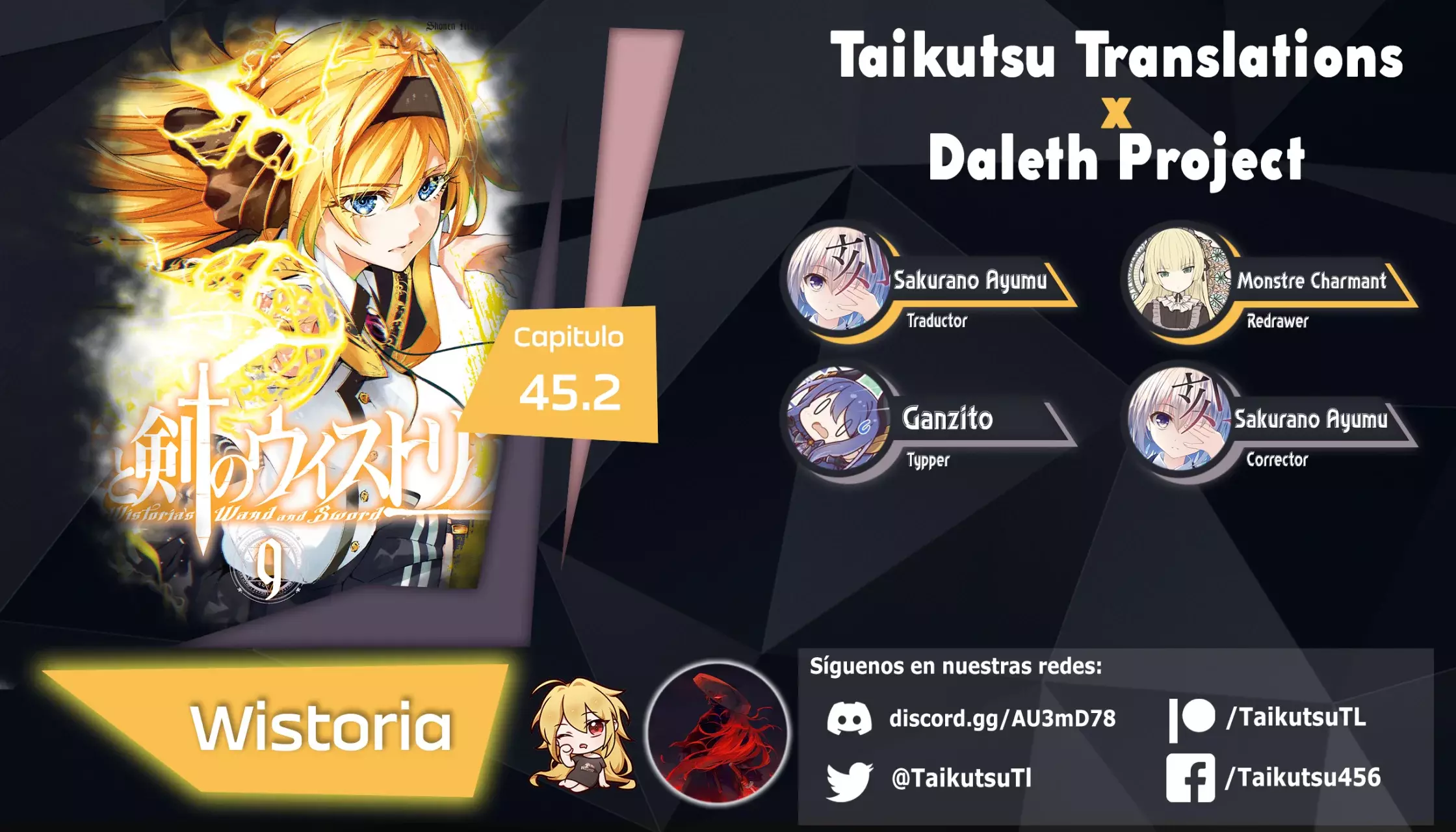 Read Tsue to Tsurugi no Wistoria ES Manga Online