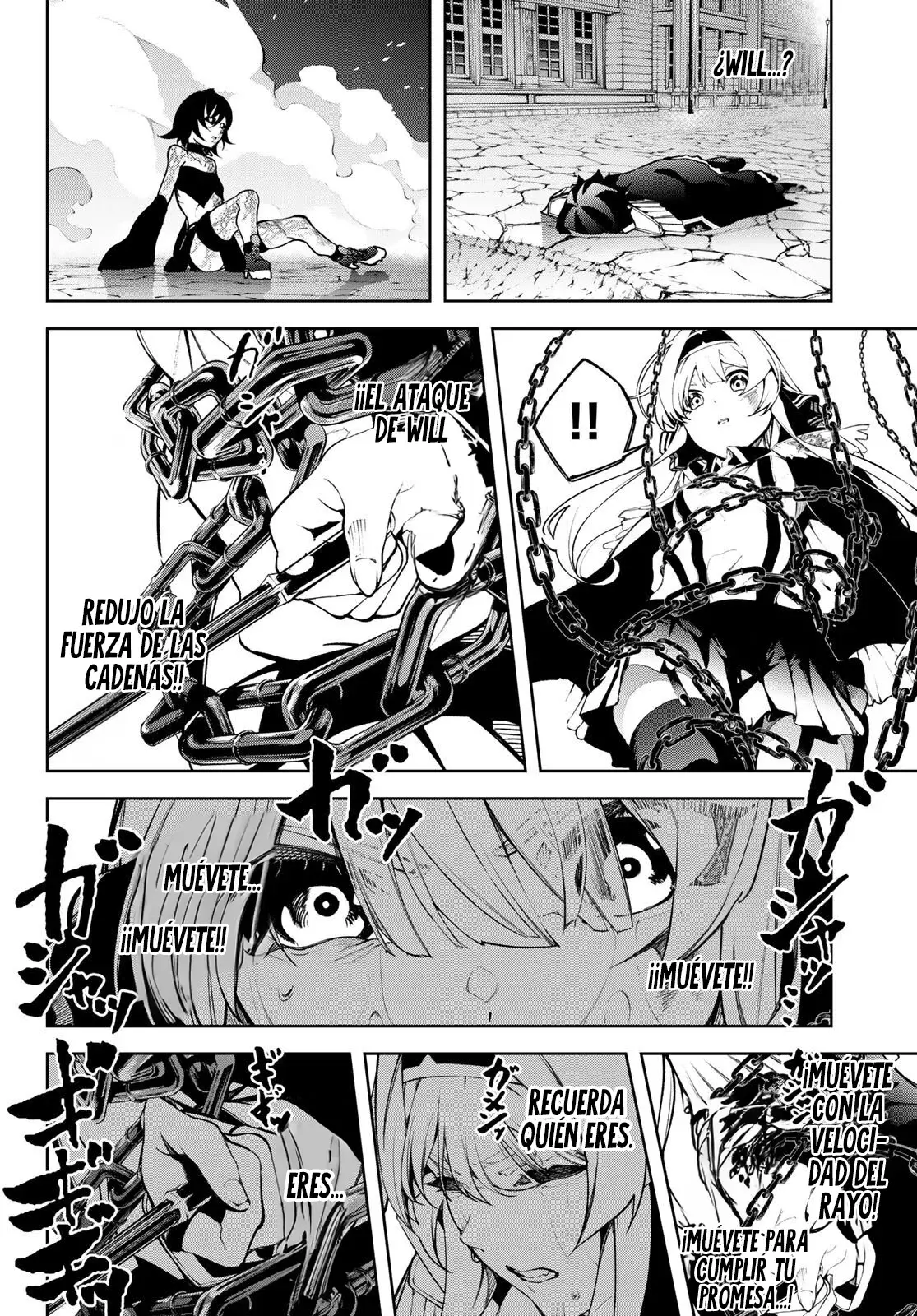 Read Tsue to Tsurugi no Wistoria ES Manga Online