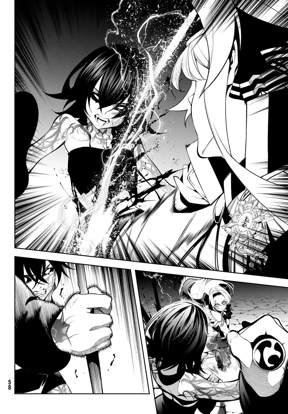Read Tsue to Tsurugi no Wistoria ES Manga Online