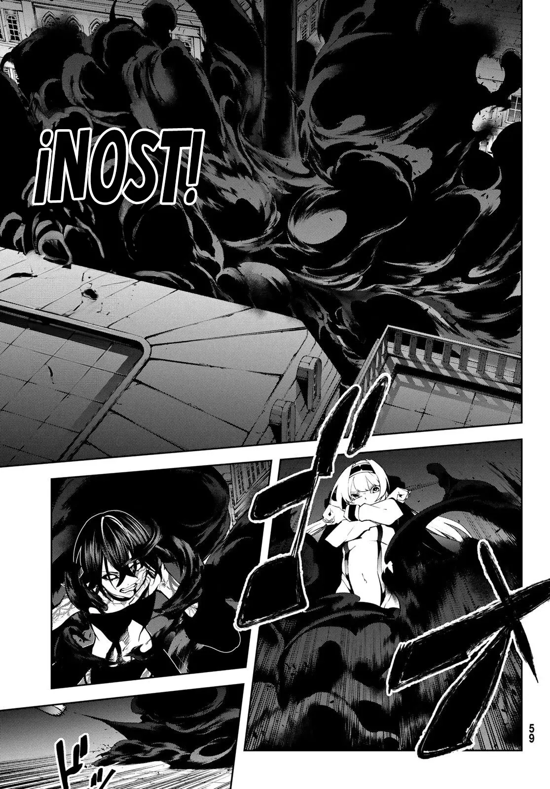 Read Tsue to Tsurugi no Wistoria ES Manga Online
