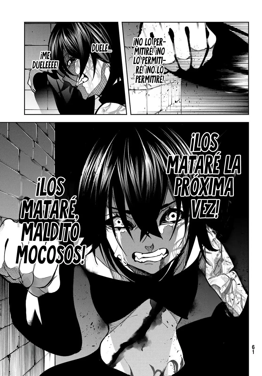 Read Tsue to Tsurugi no Wistoria ES Manga Online