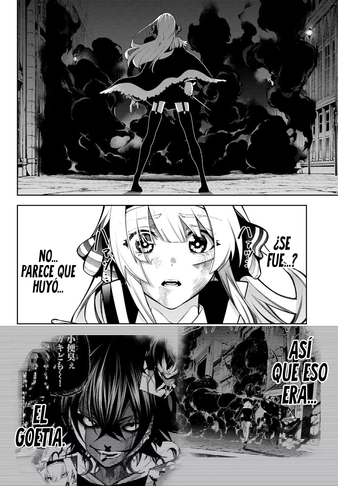 Read Tsue to Tsurugi no Wistoria ES Manga Online