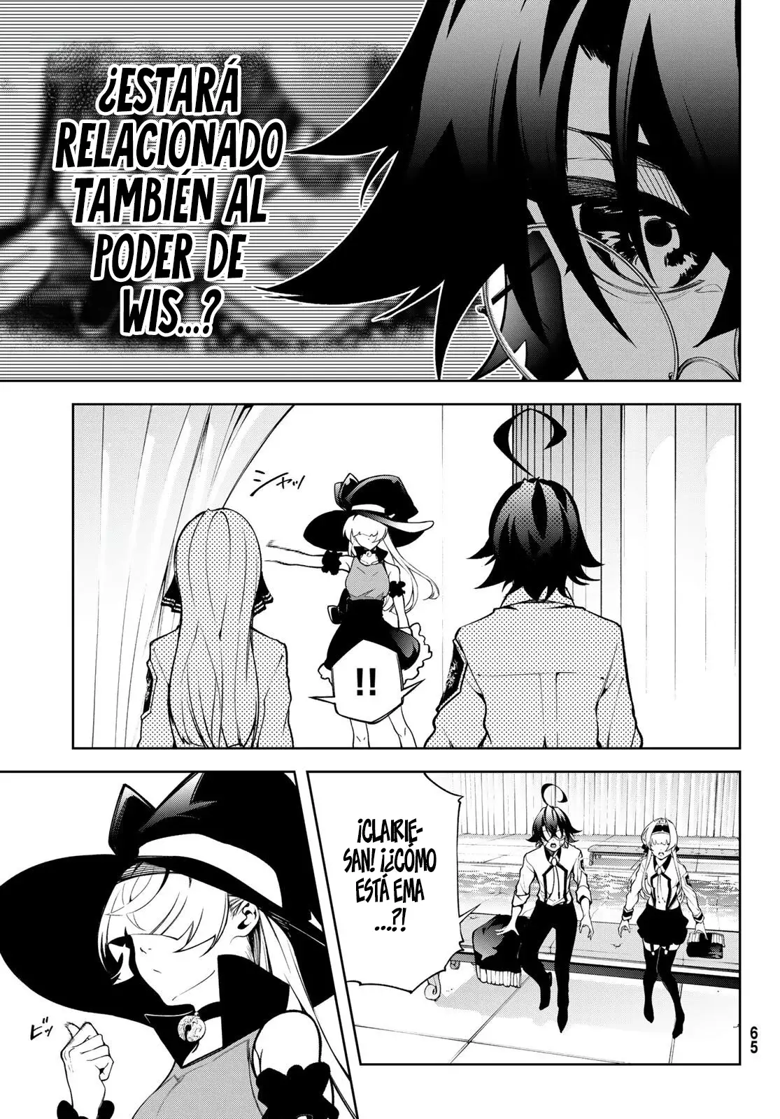 Read Tsue to Tsurugi no Wistoria ES Manga Online