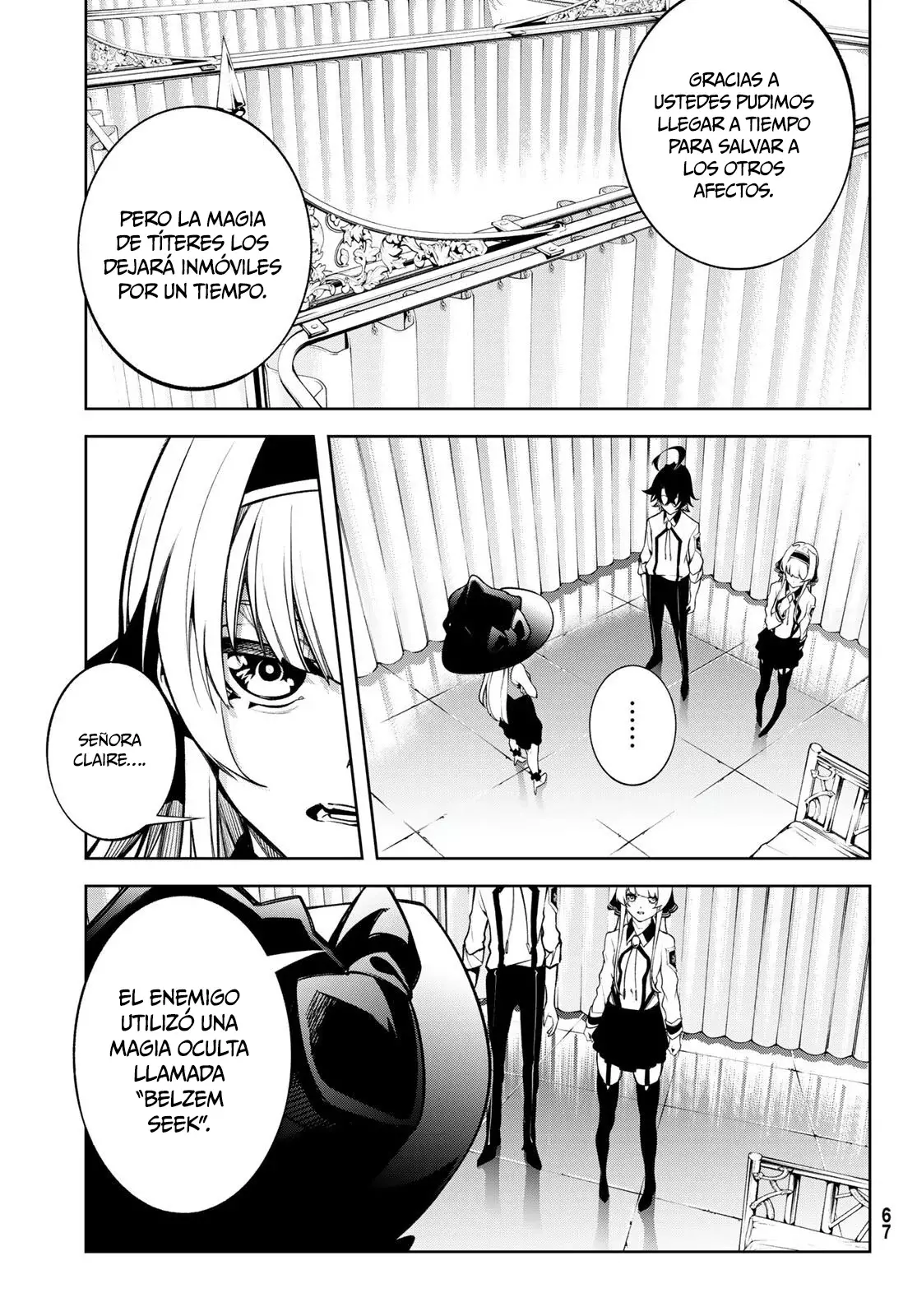 Read Tsue to Tsurugi no Wistoria ES Manga Online