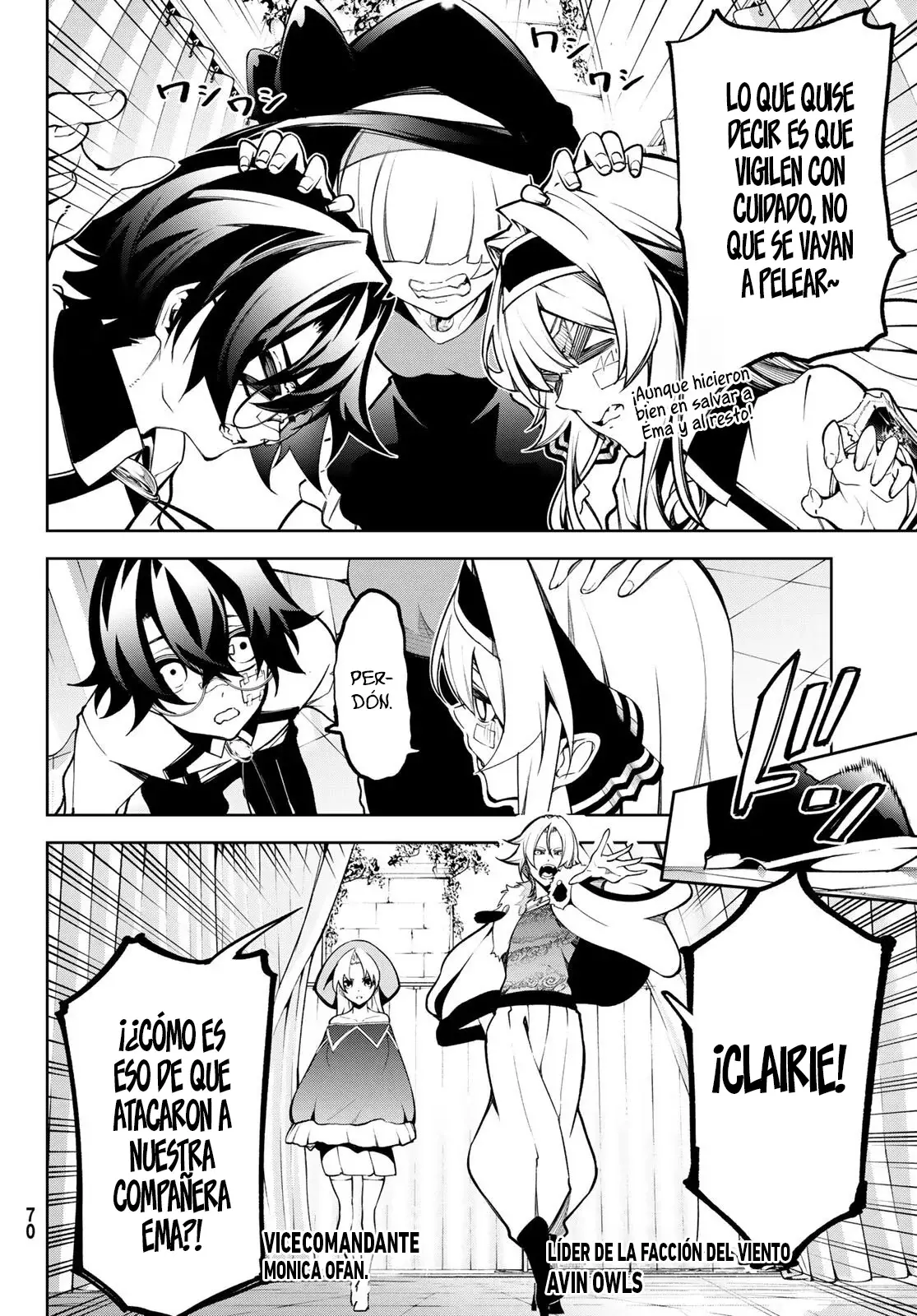 Read Tsue to Tsurugi no Wistoria ES Manga Online