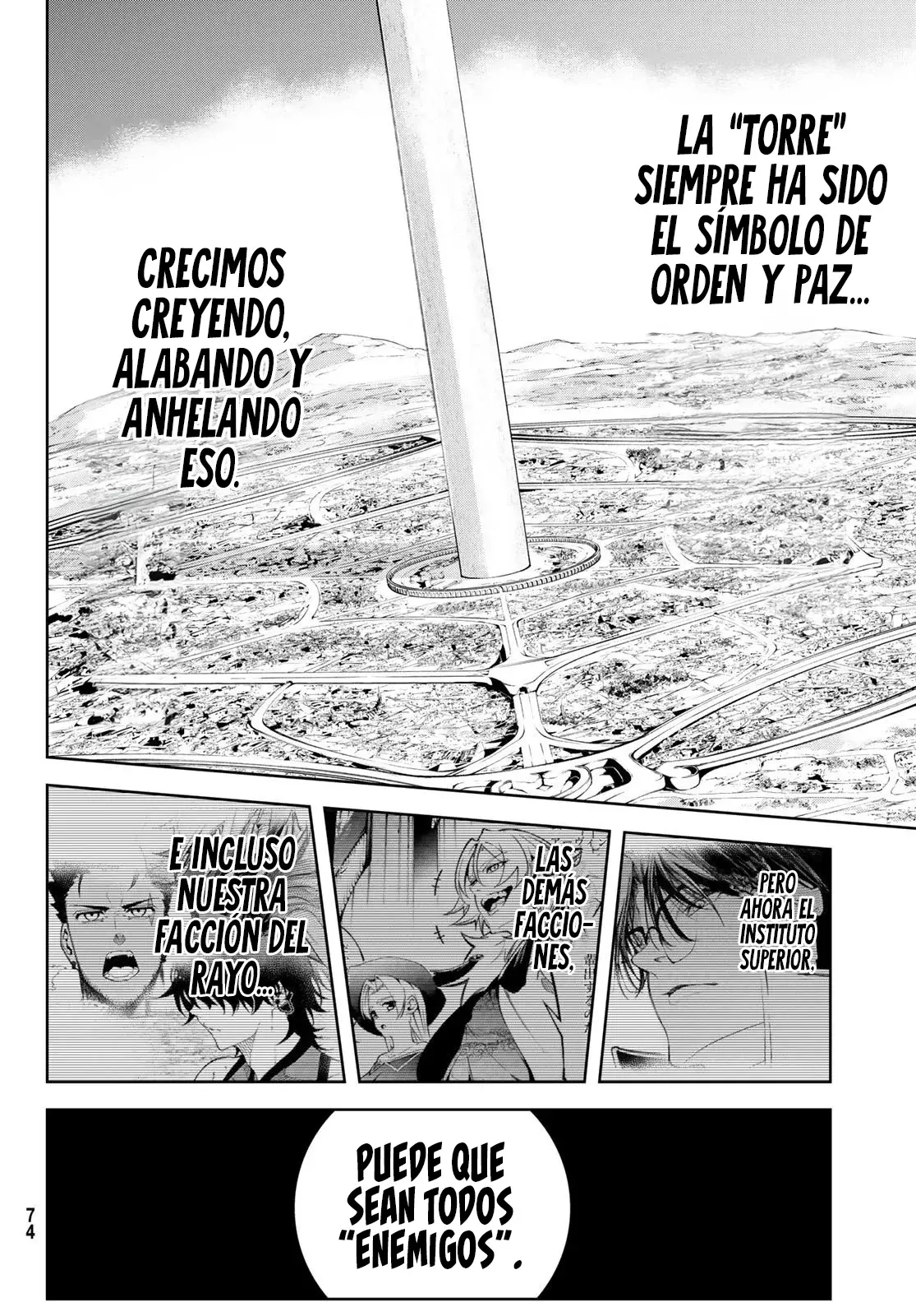 Read Tsue to Tsurugi no Wistoria ES Manga Online