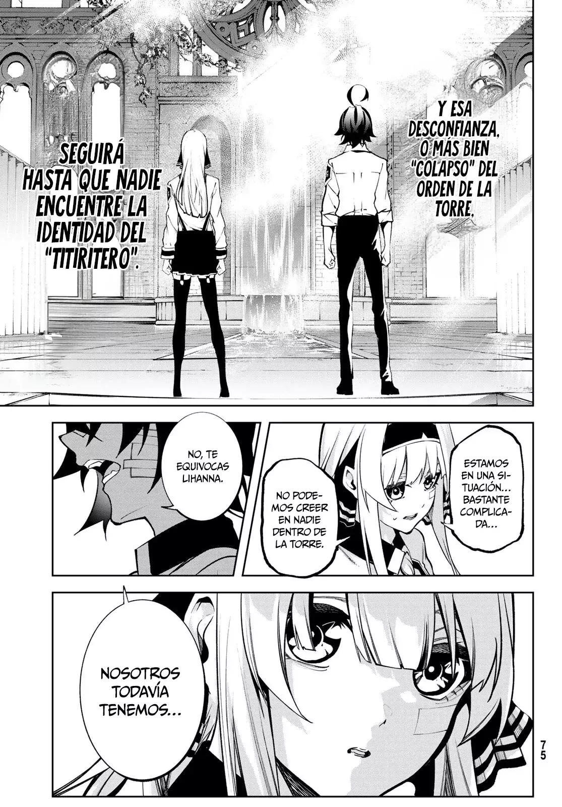 Read Tsue to Tsurugi no Wistoria ES Manga Online