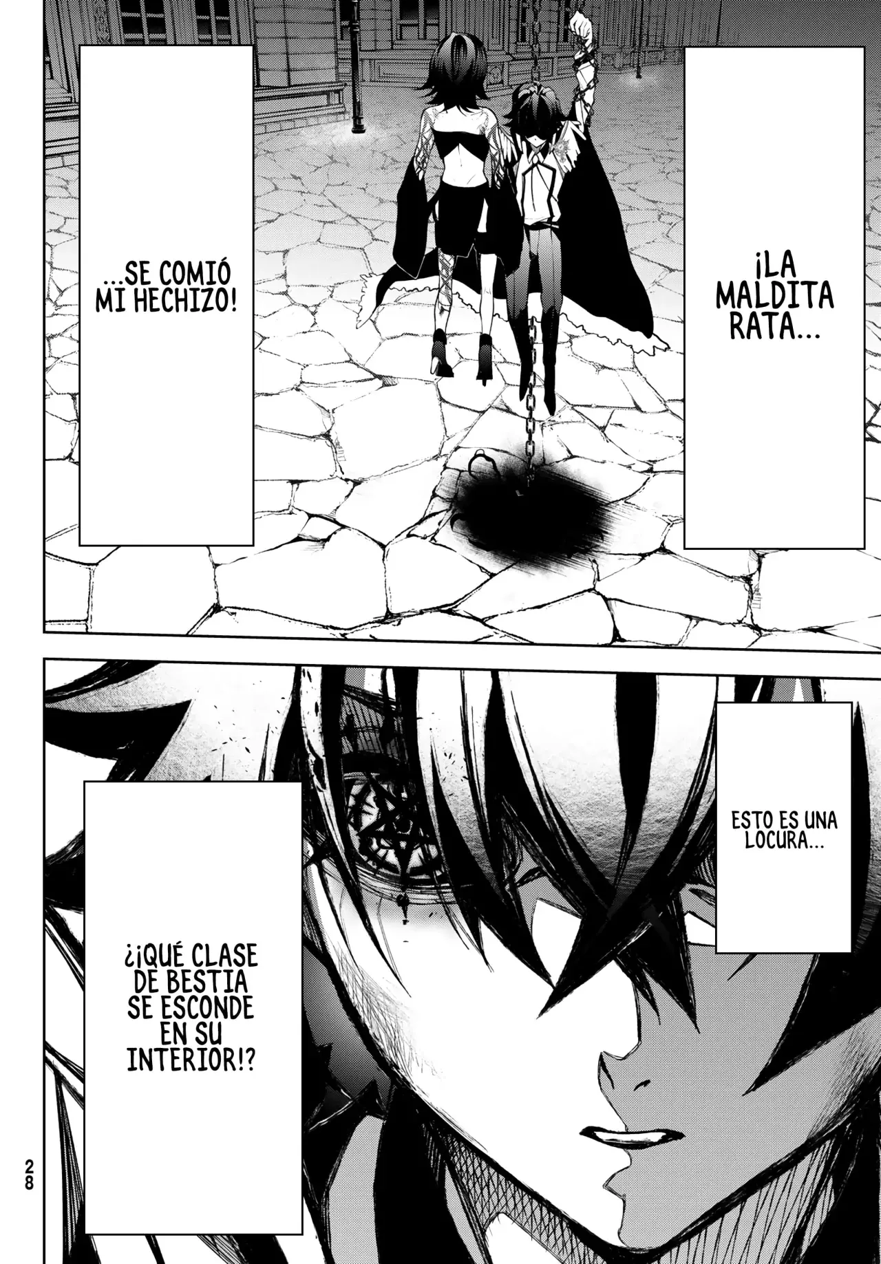 Read Tsue to Tsurugi no Wistoria ES Manga Online