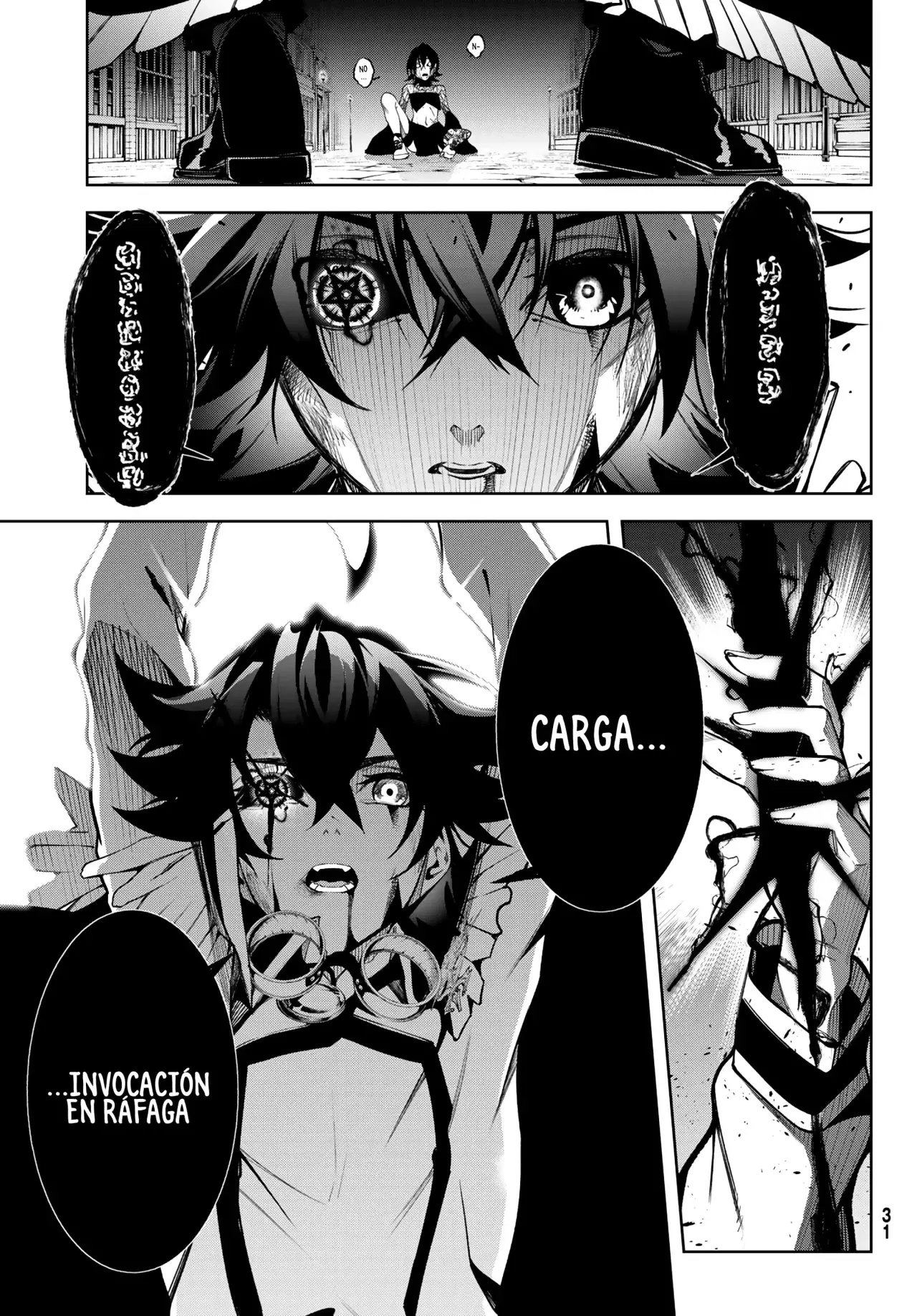 Read Tsue to Tsurugi no Wistoria ES Manga Online