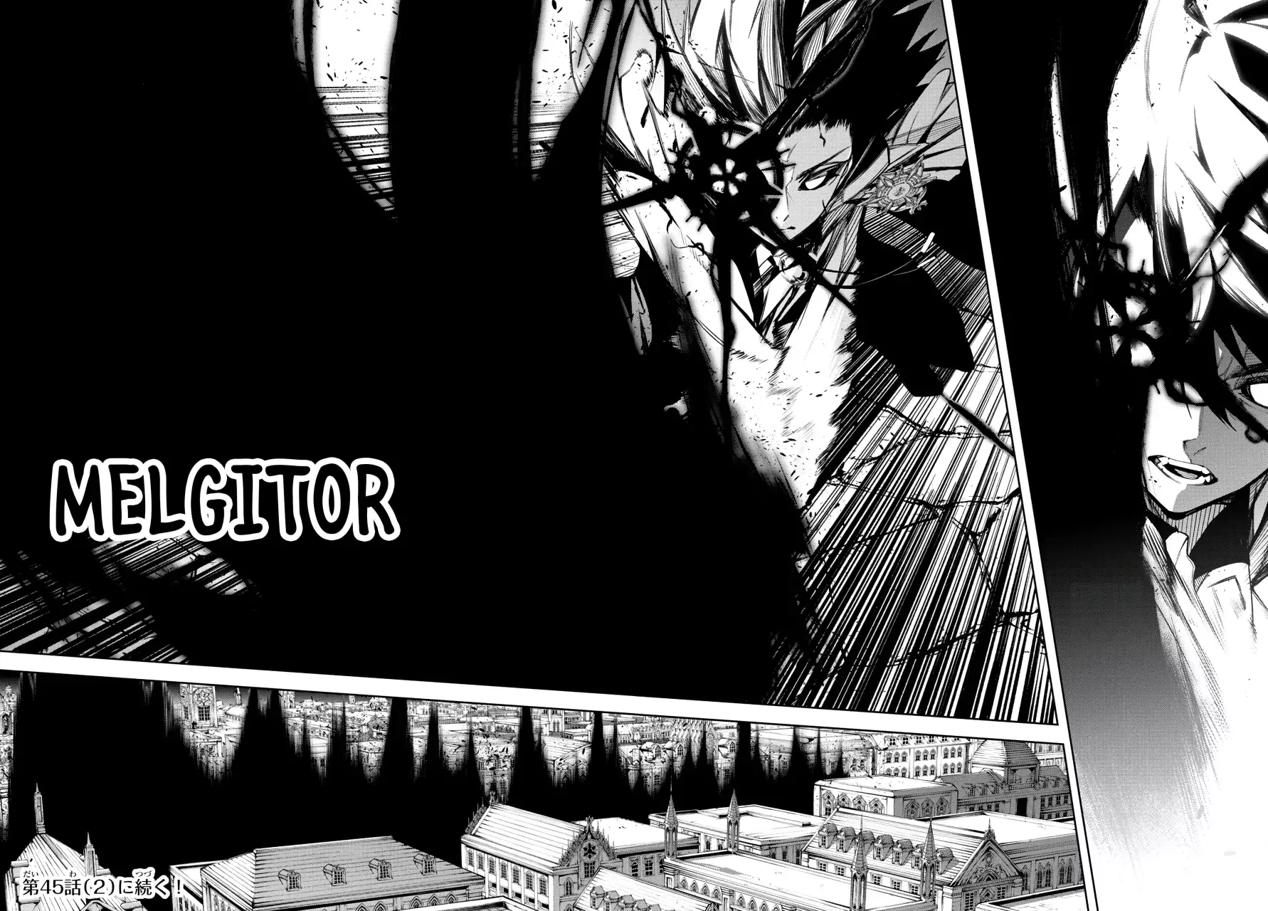 Read Tsue to Tsurugi no Wistoria ES Manga Online