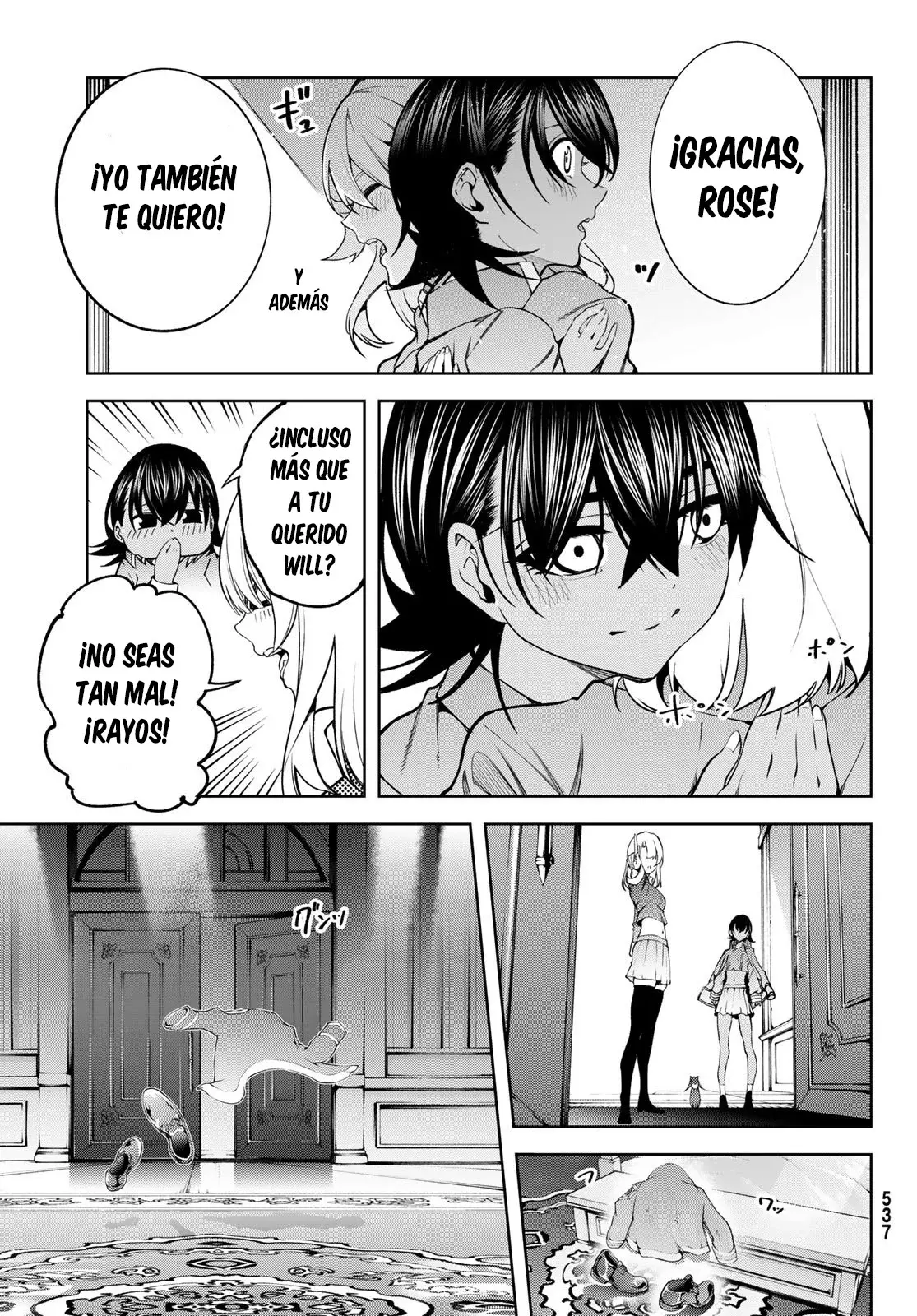 Read Tsue to Tsurugi no Wistoria ES Manga Online