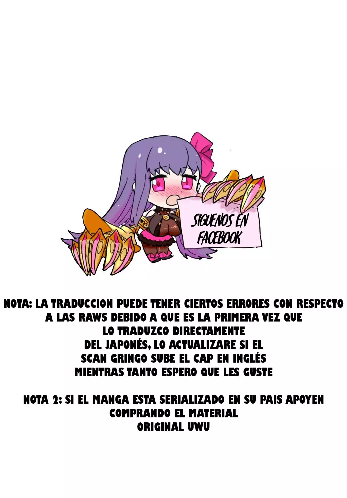 Read Tsue to Tsurugi no Wistoria ES Manga Online