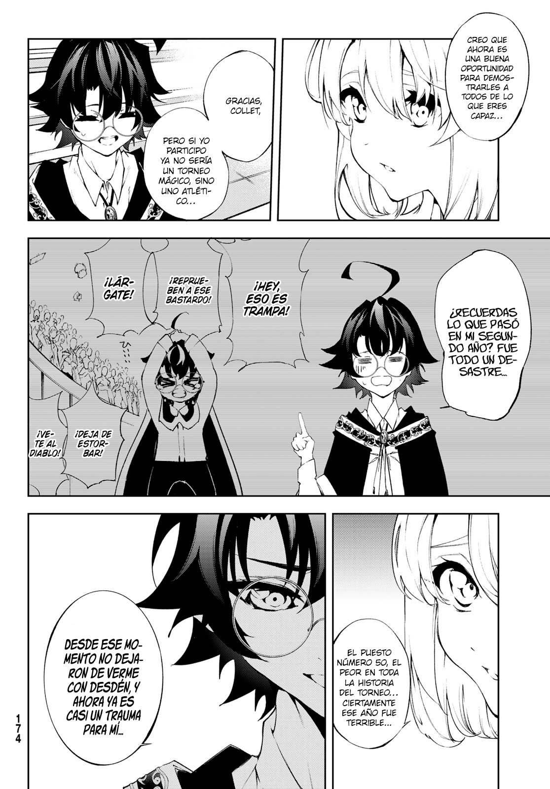 Read Tsue to Tsurugi no Wistoria ES Manga Online