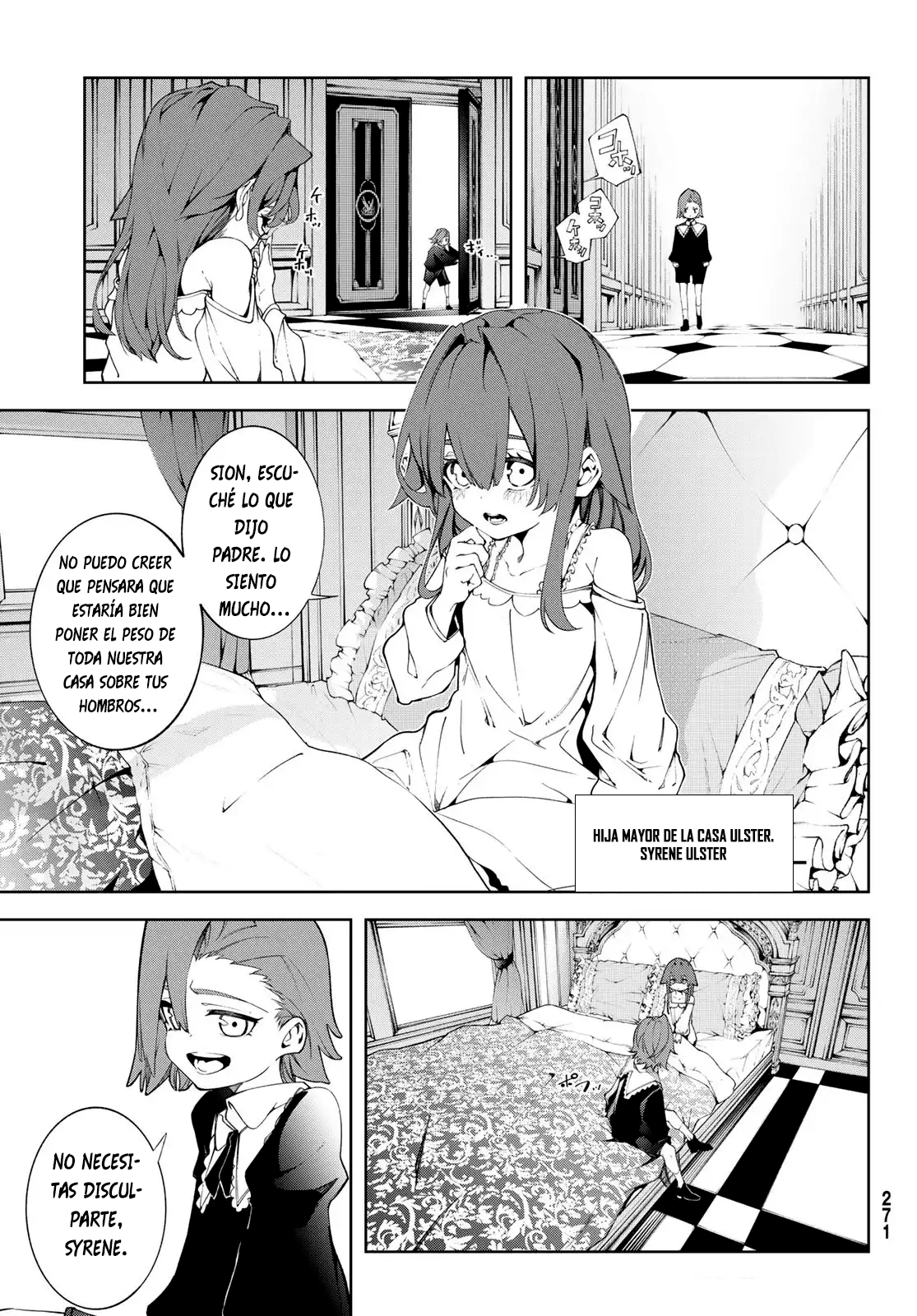 Read Tsue to Tsurugi no Wistoria ES Manga Online