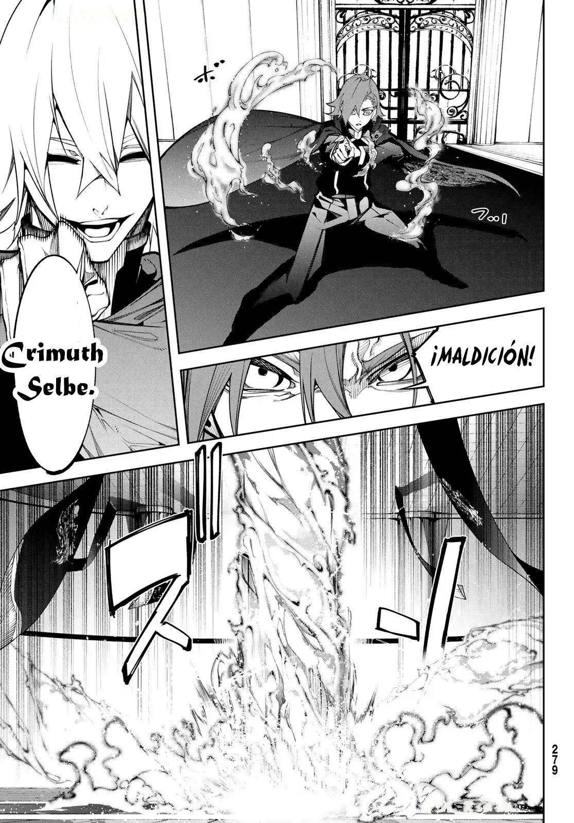 Read Tsue to Tsurugi no Wistoria ES Manga Online
